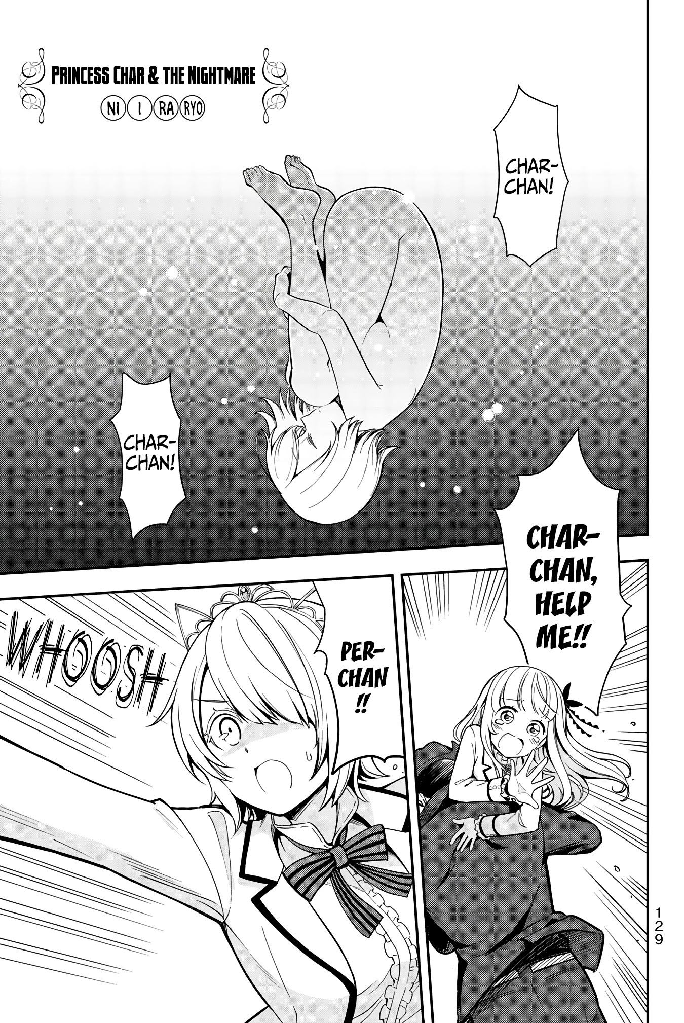 Kishuku Gakkou no Juliet – The Official Anthology Chapter 14 - Page 2