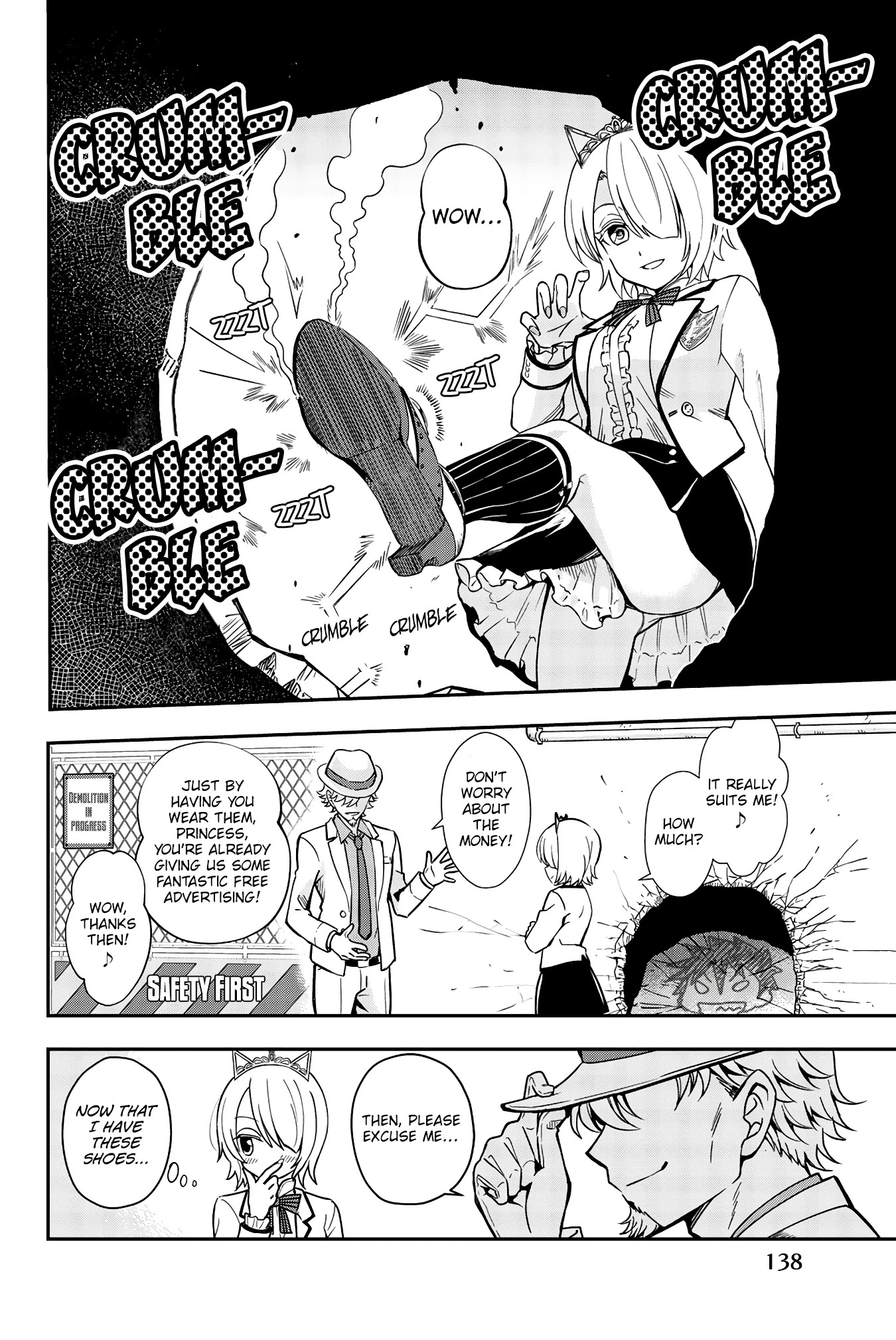 Kishuku Gakkou no Juliet – The Official Anthology Chapter 14 - Page 11