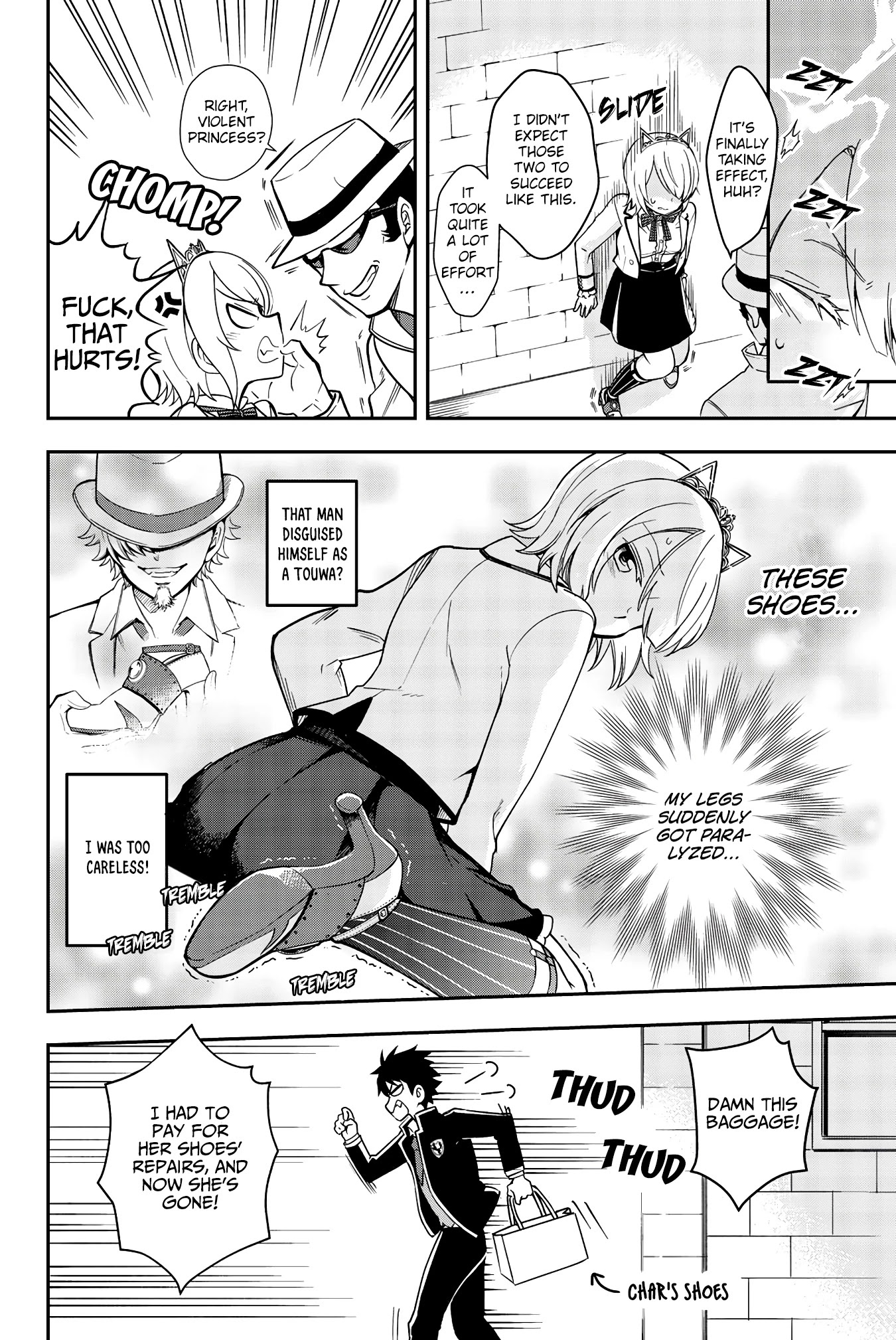 Kishuku Gakkou no Juliet – The Official Anthology Chapter 14 - Page 13