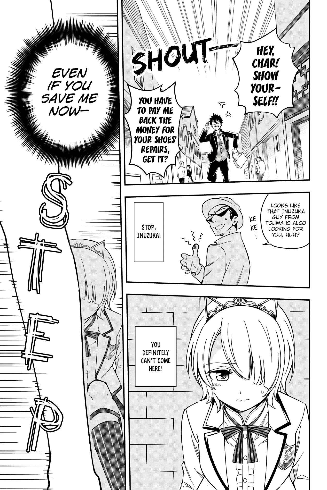 Kishuku Gakkou no Juliet – The Official Anthology Chapter 14 - Page 14