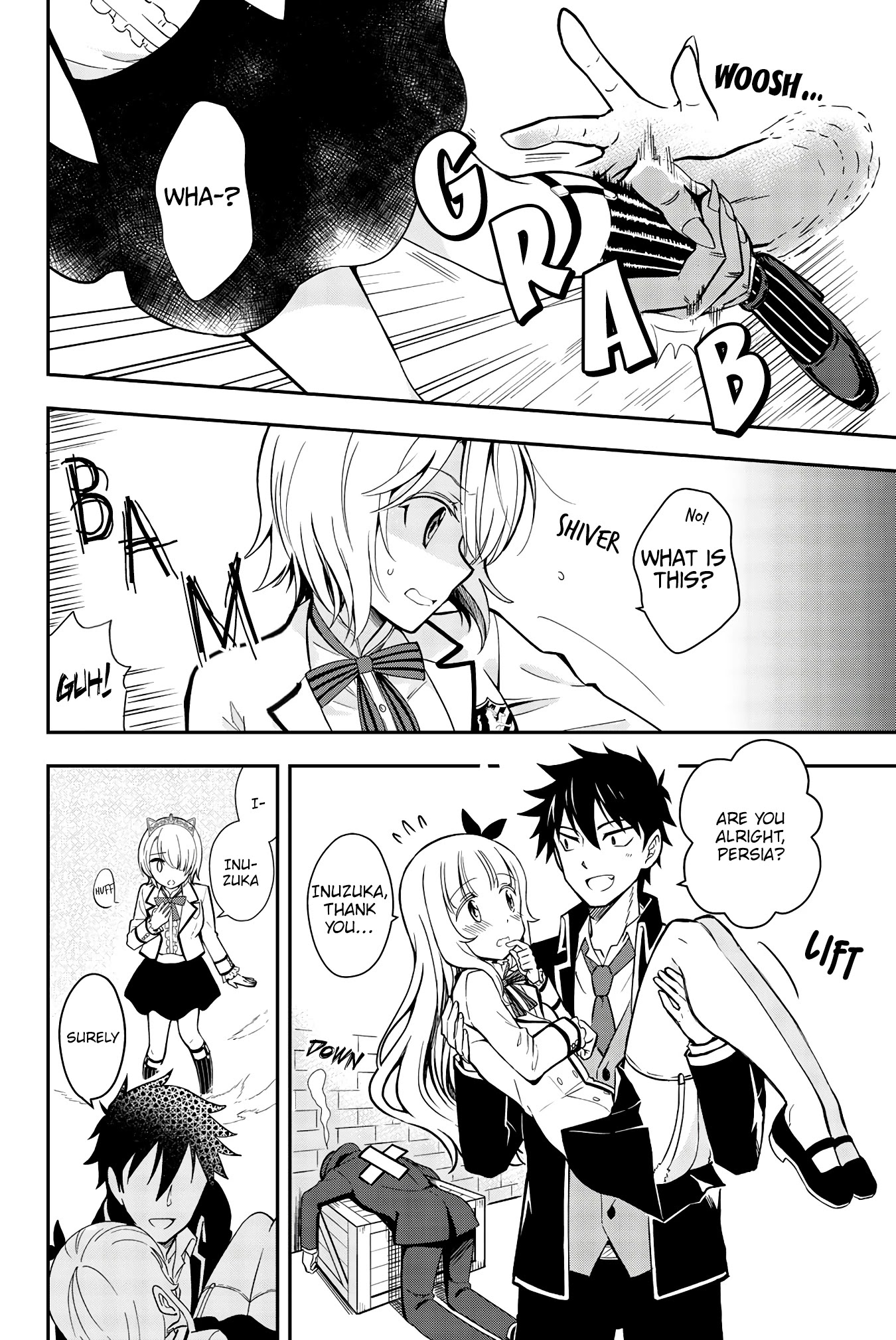 Kishuku Gakkou no Juliet – The Official Anthology Chapter 14 - Page 3