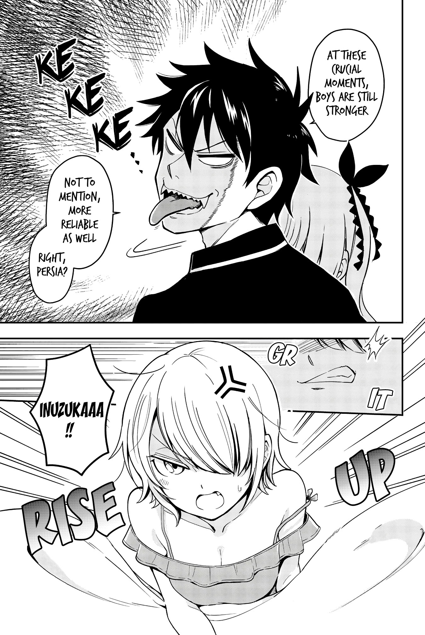 Kishuku Gakkou no Juliet – The Official Anthology Chapter 14 - Page 4