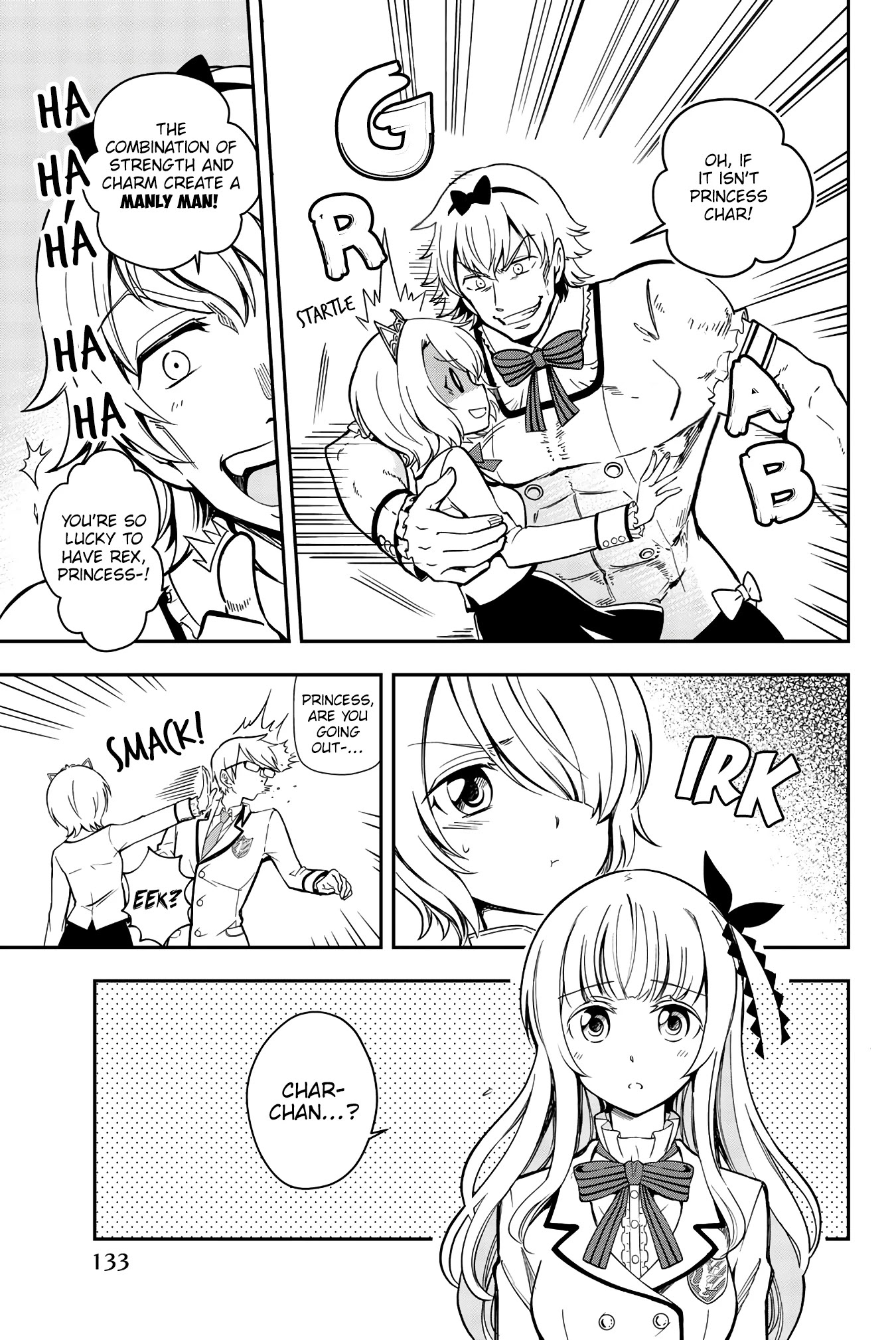 Kishuku Gakkou no Juliet – The Official Anthology Chapter 14 - Page 6