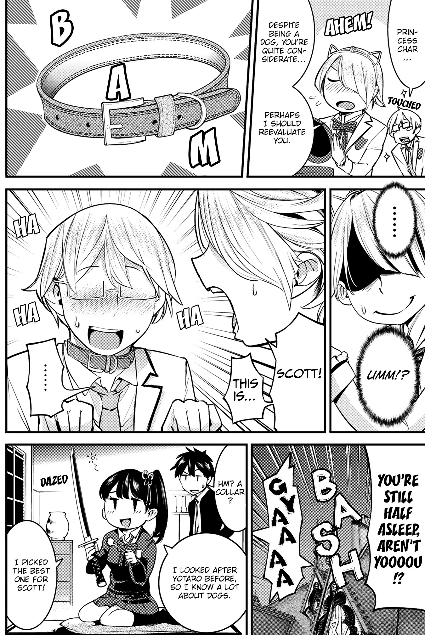 Kishuku Gakkou no Juliet – The Official Anthology Chapter 15 - Page 11