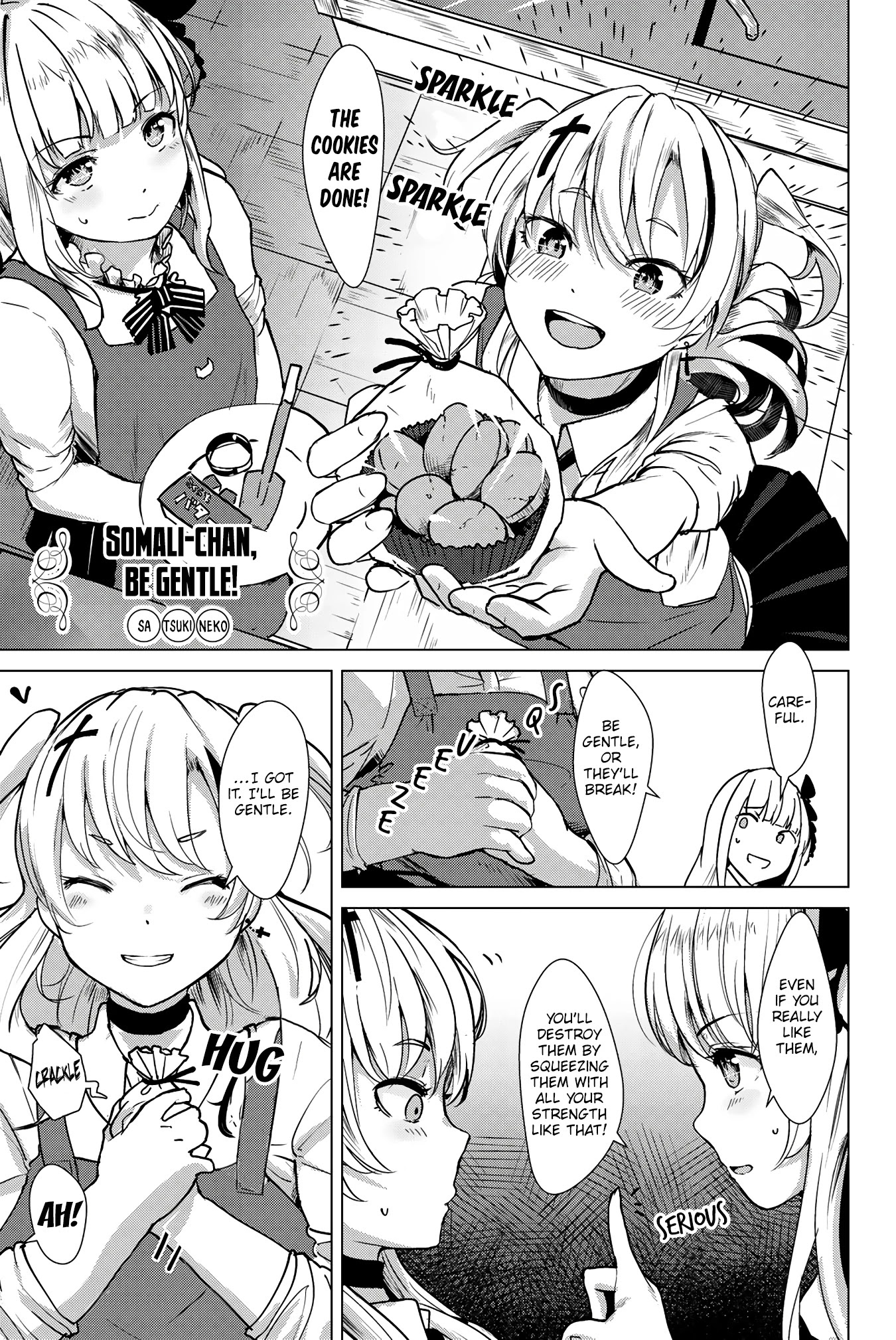 Kishuku Gakkou no Juliet – The Official Anthology Chapter 16 - Page 2