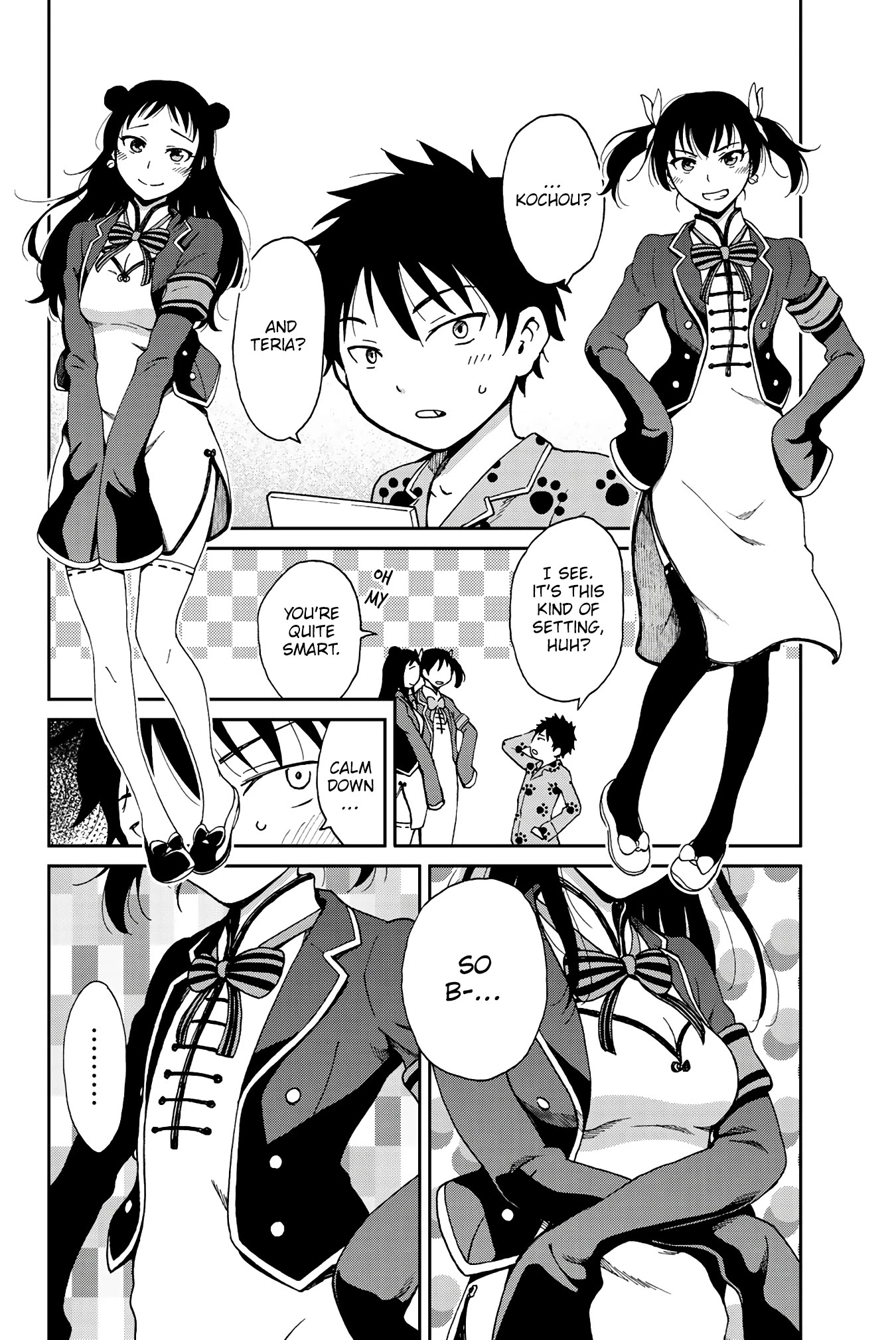 Kishuku Gakkou no Juliet – The Official Anthology Chapter 17 - Page 3