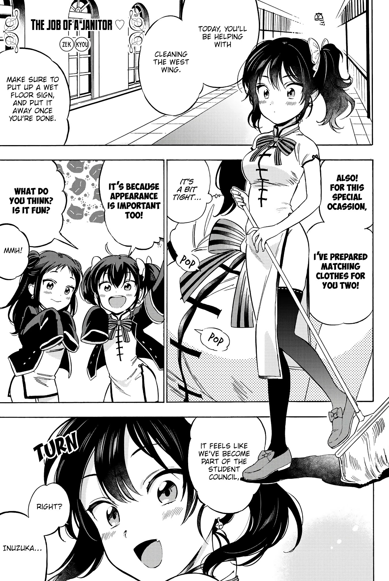 Kishuku Gakkou no Juliet – The Official Anthology Chapter 18 - Page 2