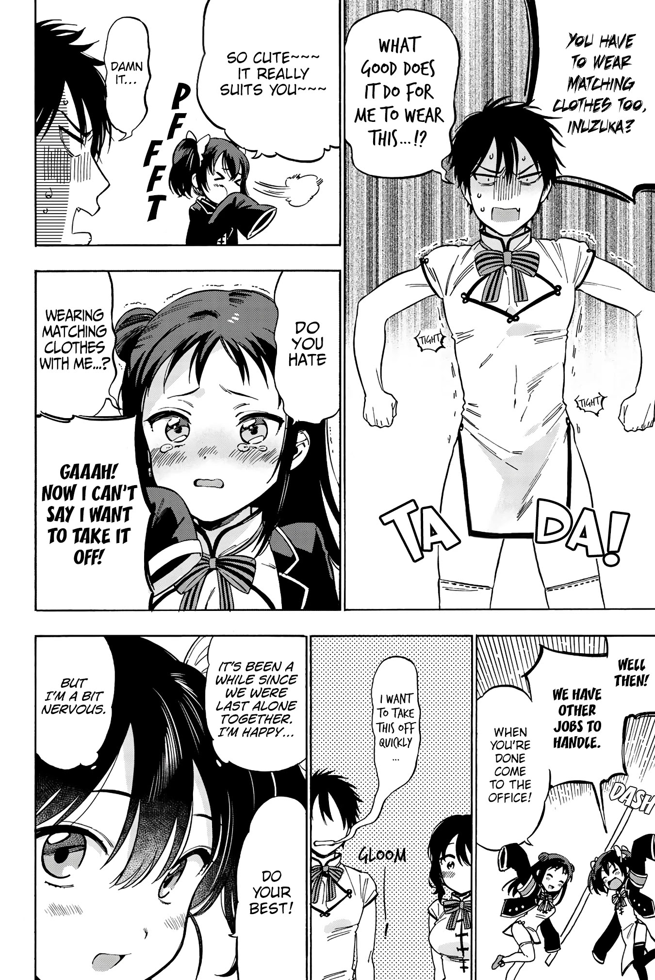 Kishuku Gakkou no Juliet – The Official Anthology Chapter 18 - Page 3