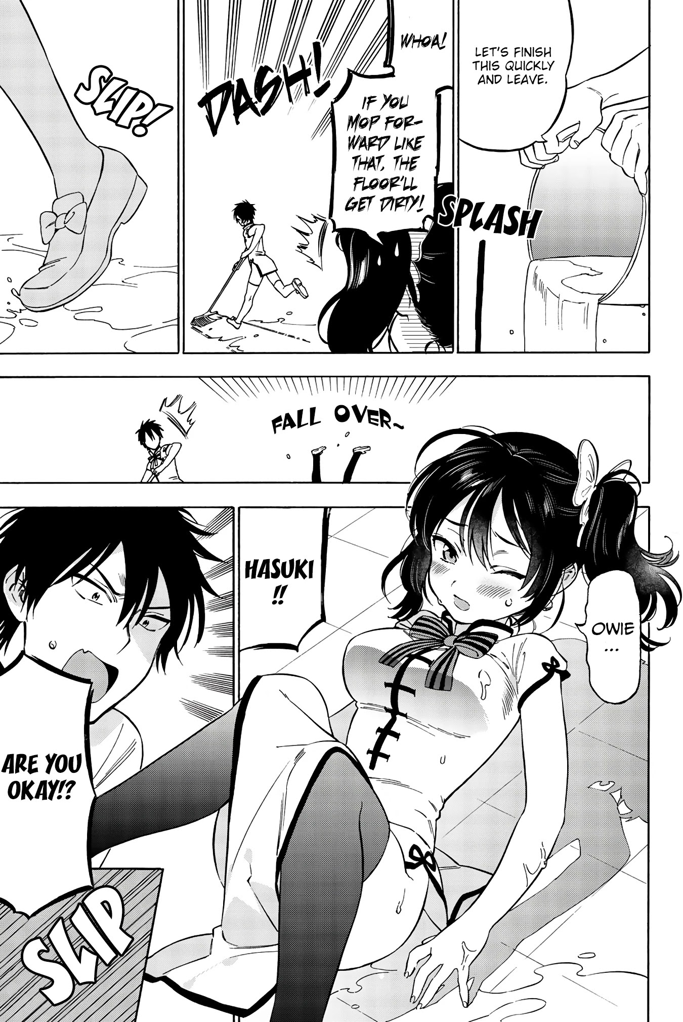 Kishuku Gakkou no Juliet – The Official Anthology Chapter 18 - Page 4