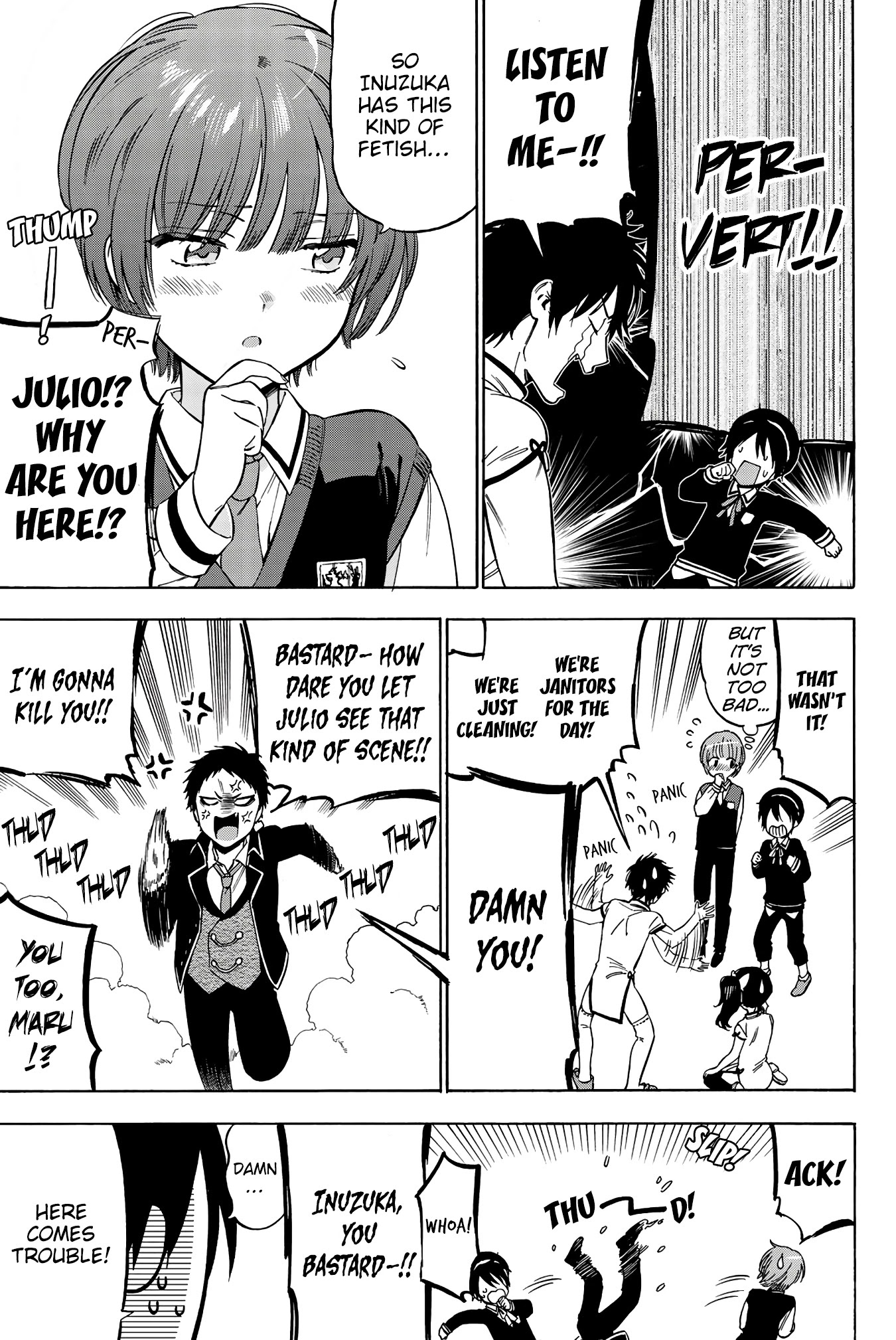 Kishuku Gakkou no Juliet – The Official Anthology Chapter 18 - Page 6