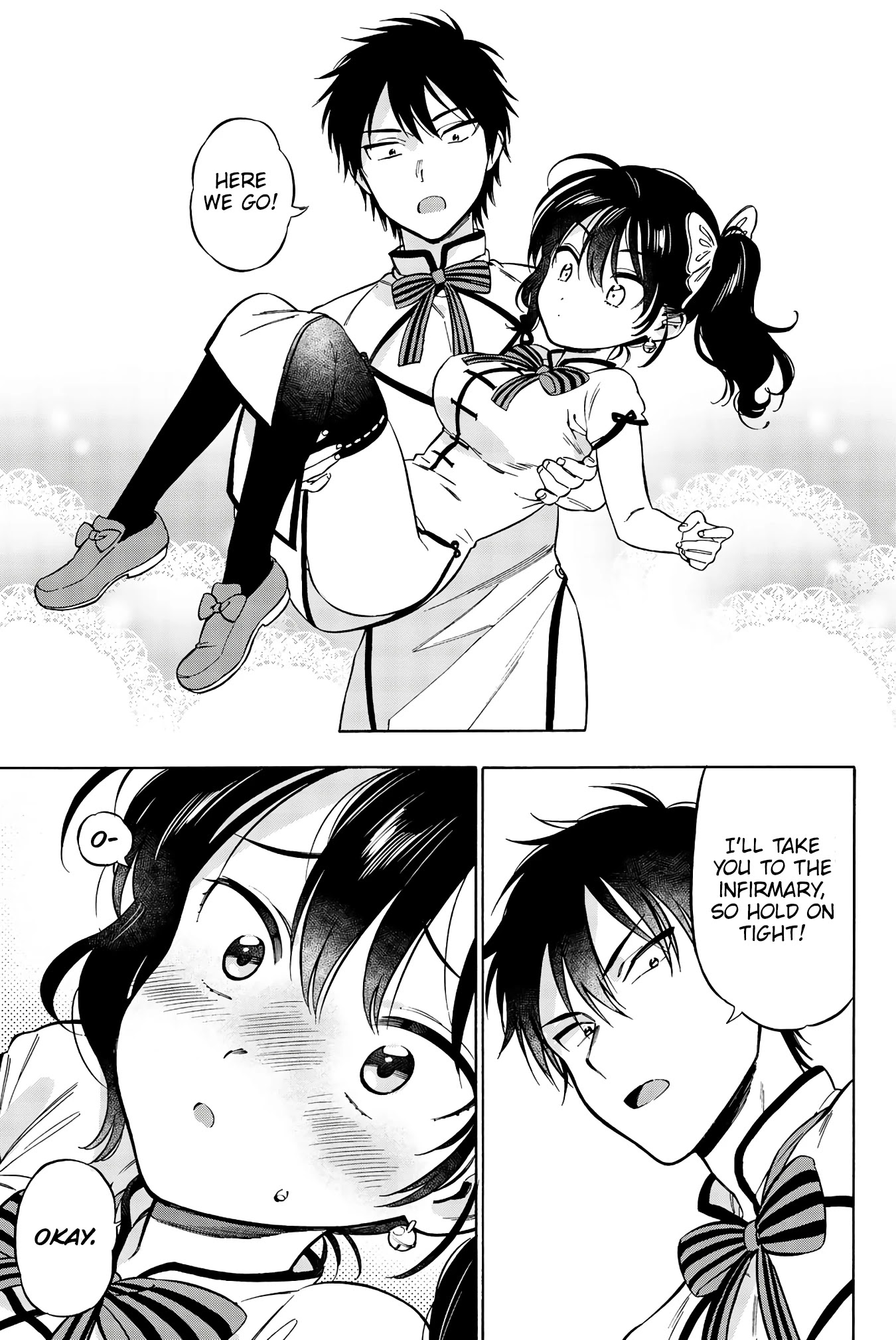 Kishuku Gakkou no Juliet – The Official Anthology Chapter 18 - Page 8