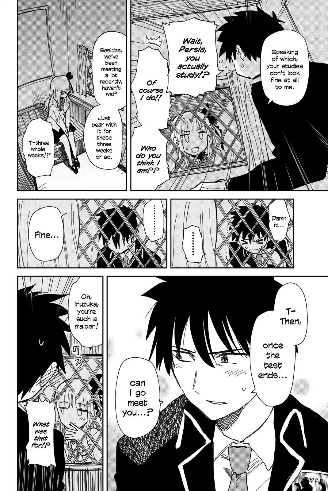 Kishuku Gakkou no Juliet – The Official Anthology Chapter 2 - Page 2