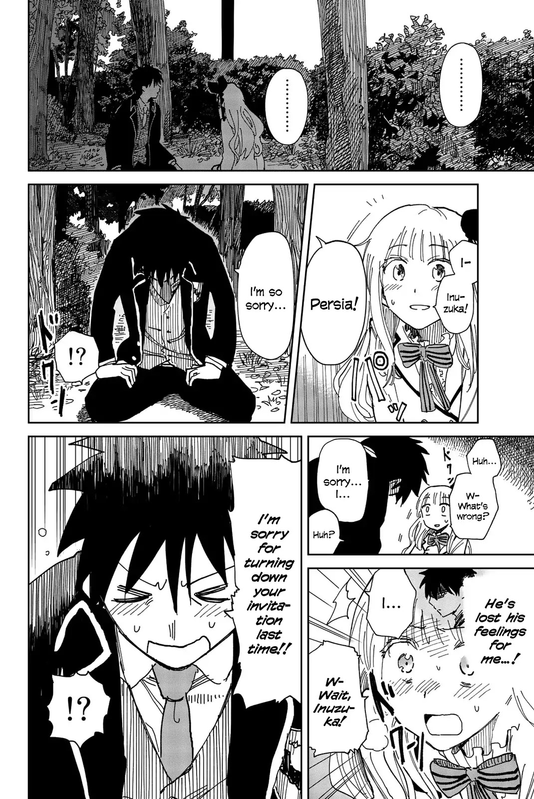 Kishuku Gakkou no Juliet – The Official Anthology Chapter 2 - Page 12