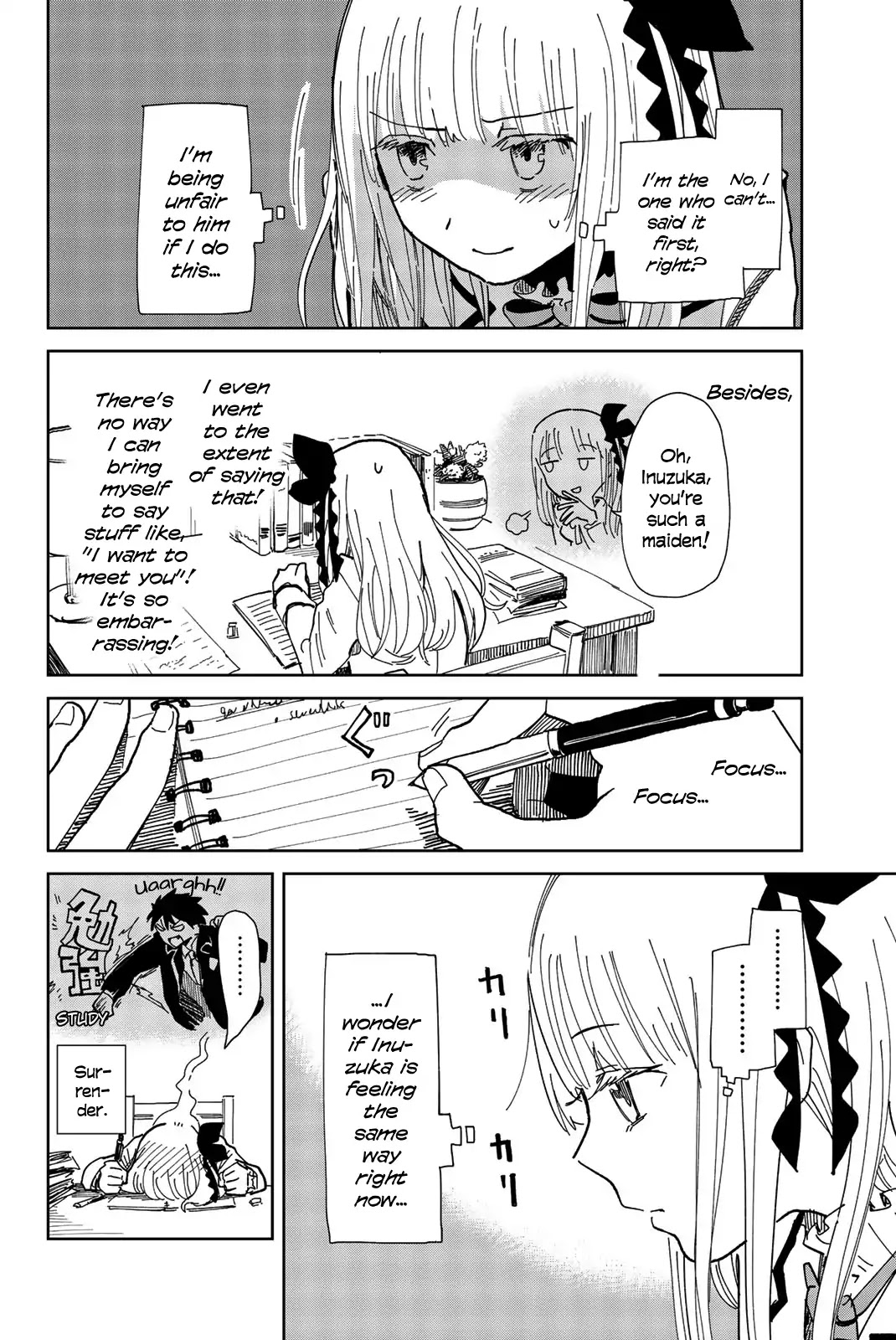 Kishuku Gakkou no Juliet – The Official Anthology Chapter 2 - Page 6