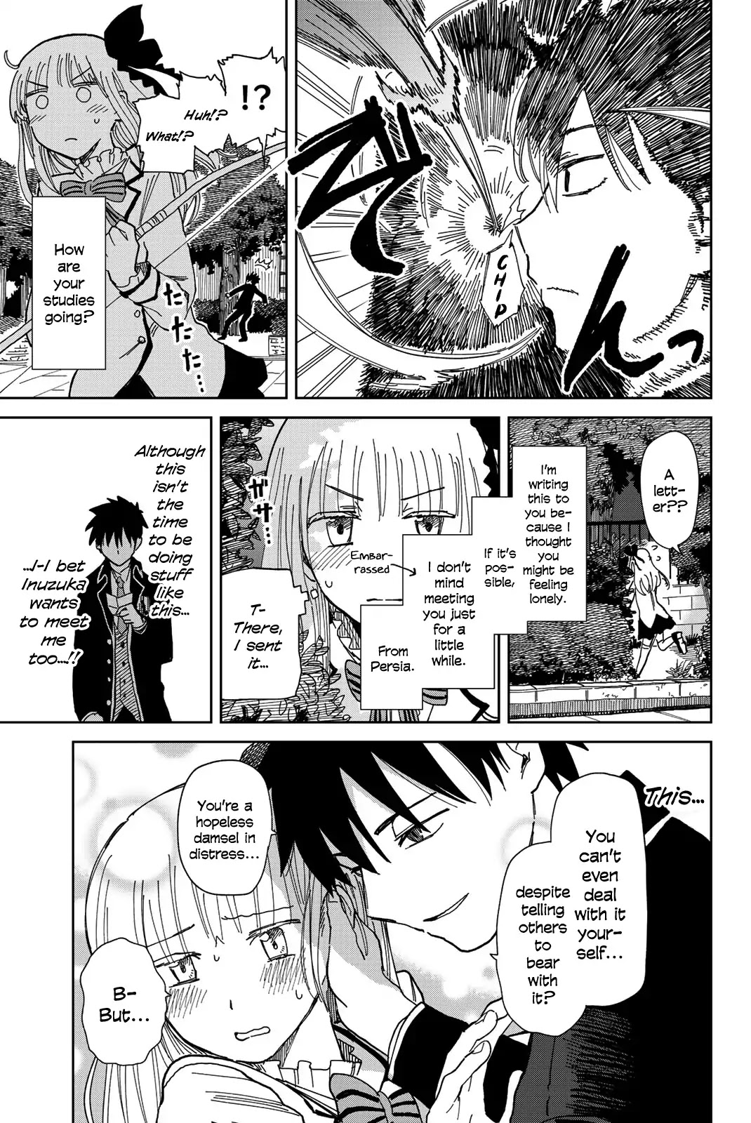 Kishuku Gakkou no Juliet – The Official Anthology Chapter 2 - Page 7