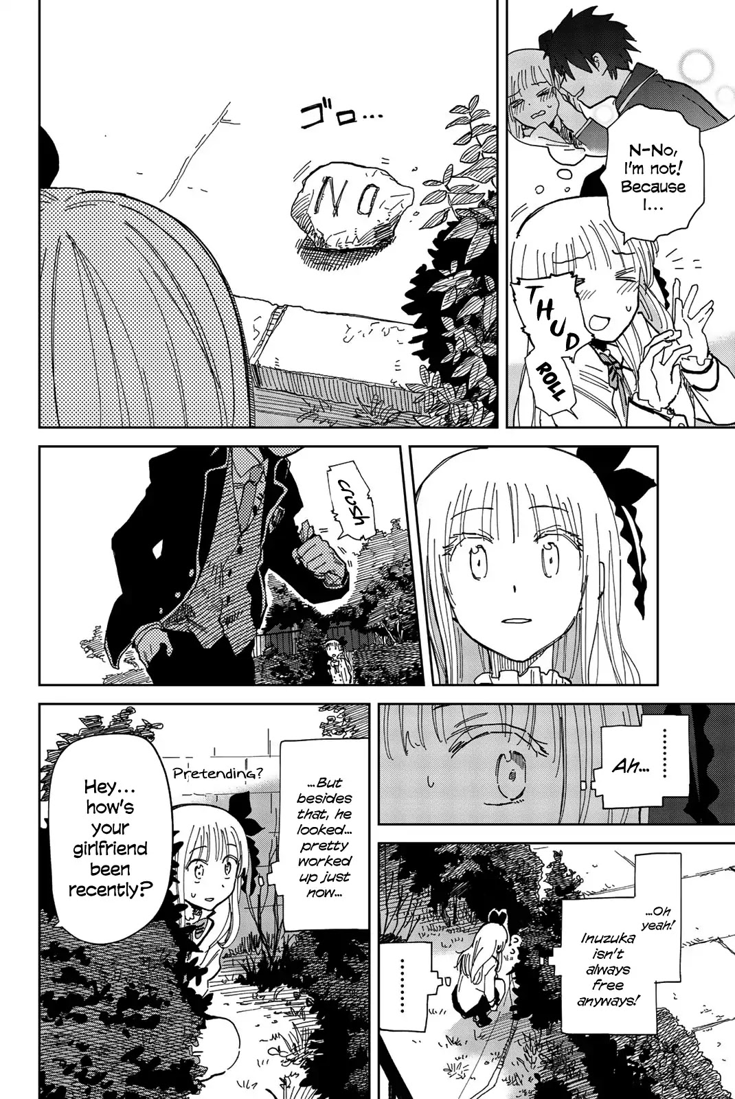 Kishuku Gakkou no Juliet – The Official Anthology Chapter 2 - Page 8