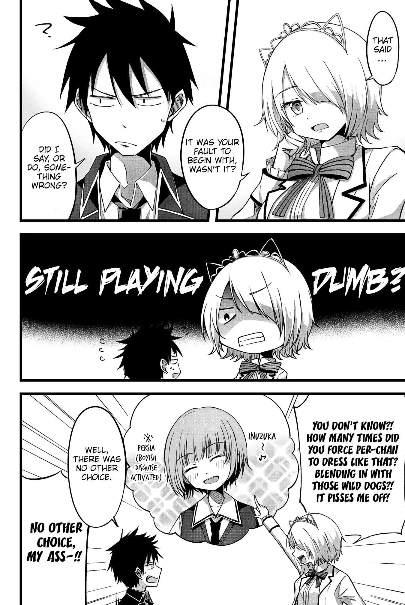 Kishuku Gakkou no Juliet – The Official Anthology Chapter 21 - Page 3