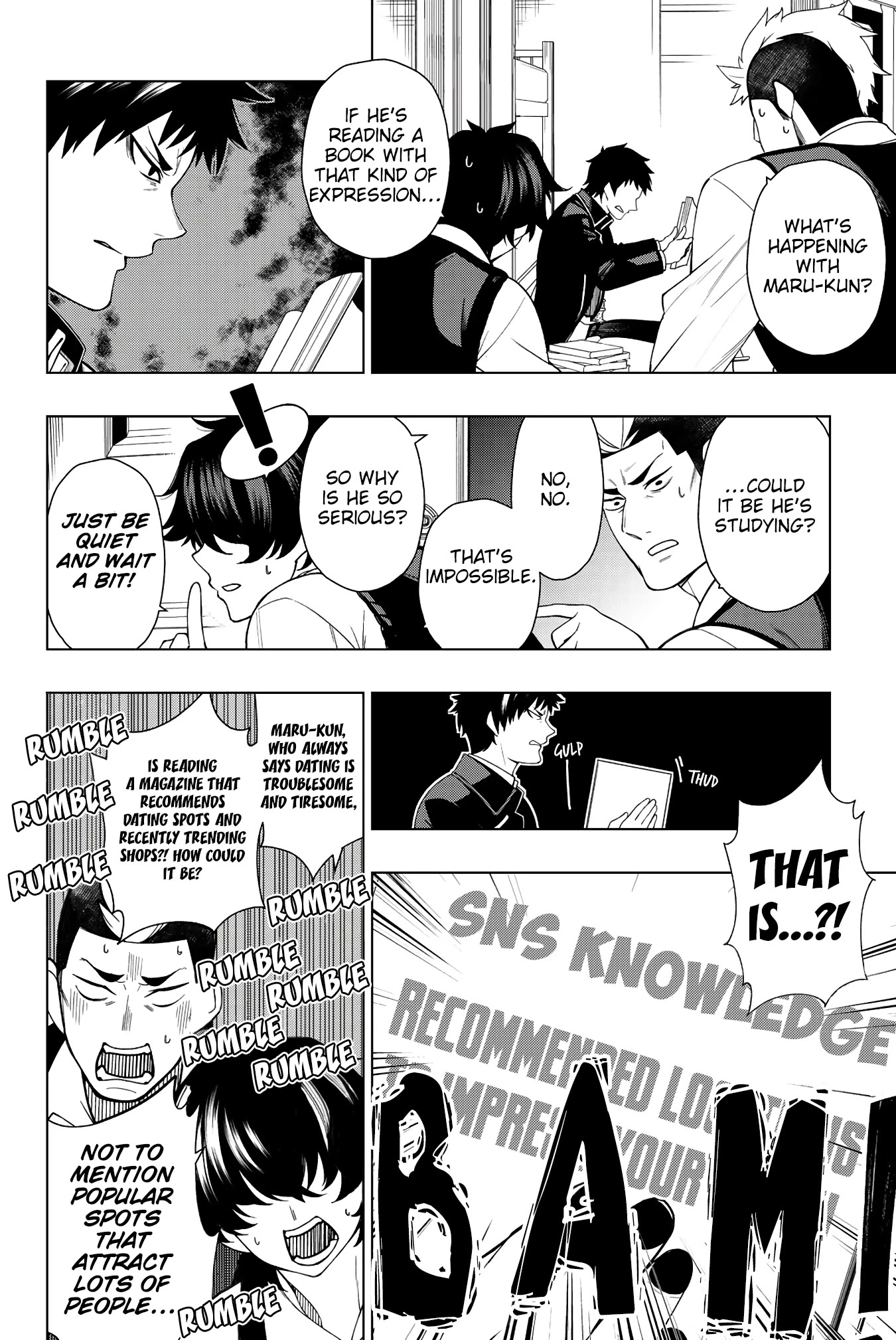 Kishuku Gakkou no Juliet – The Official Anthology Chapter 22 - Page 3