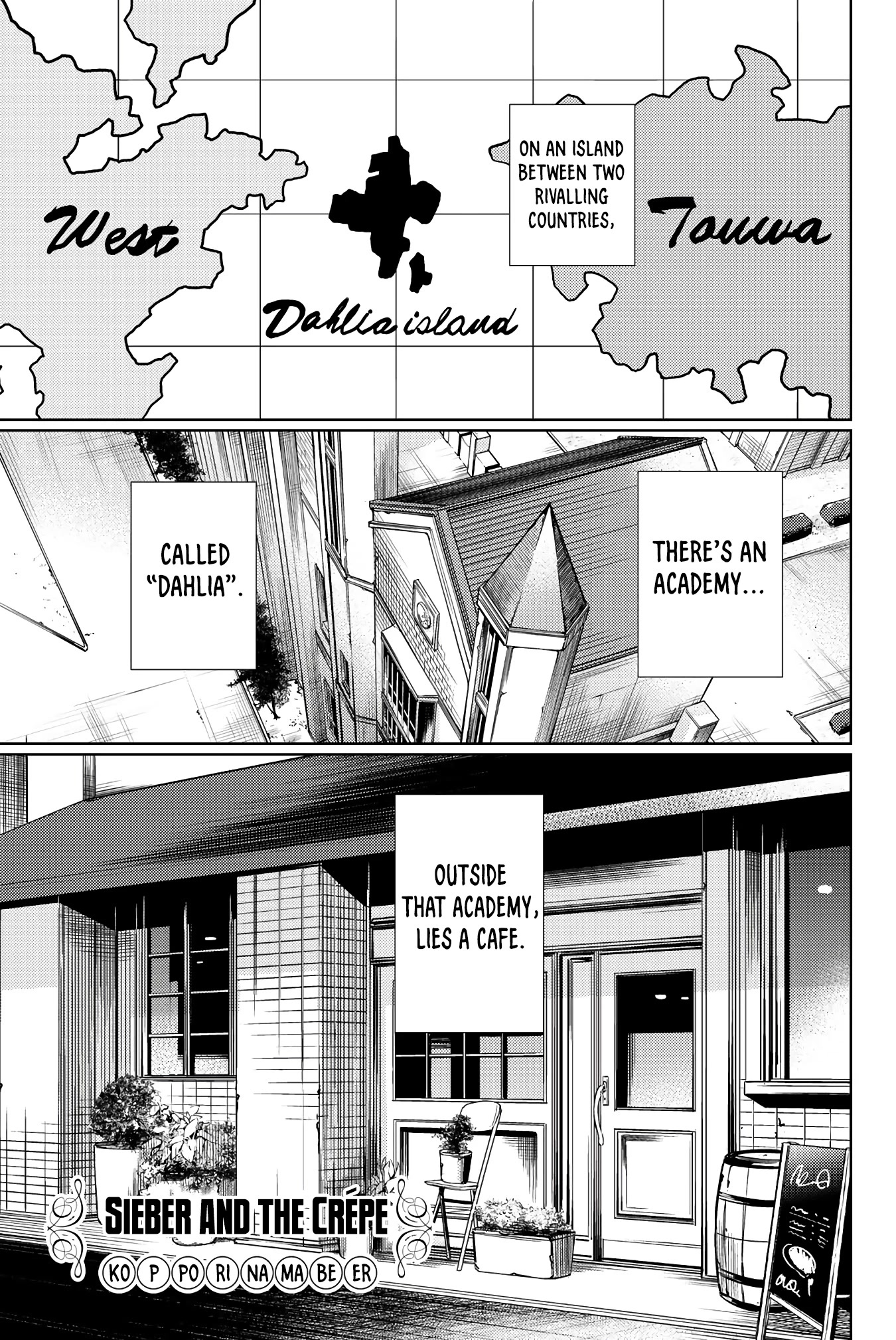 Kishuku Gakkou no Juliet – The Official Anthology Chapter 23 - Page 2