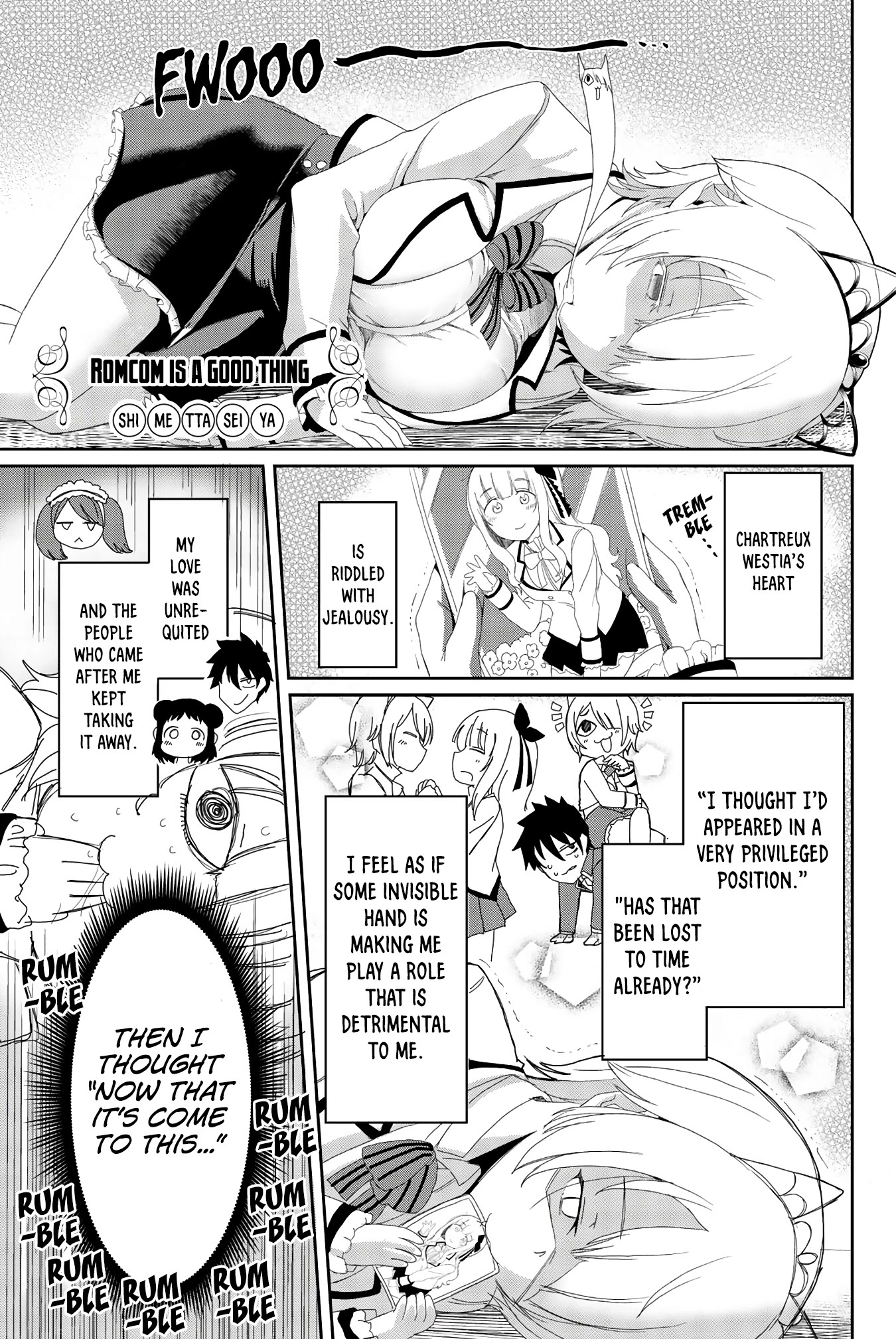 Kishuku Gakkou no Juliet – The Official Anthology Chapter 24 - Page 2