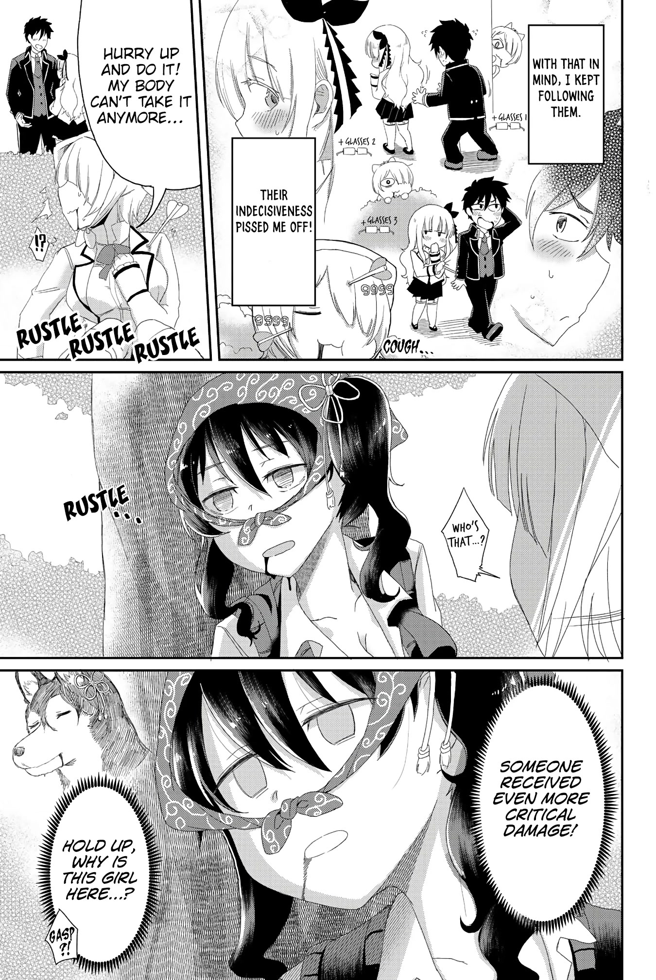 Kishuku Gakkou no Juliet – The Official Anthology Chapter 24 - Page 4