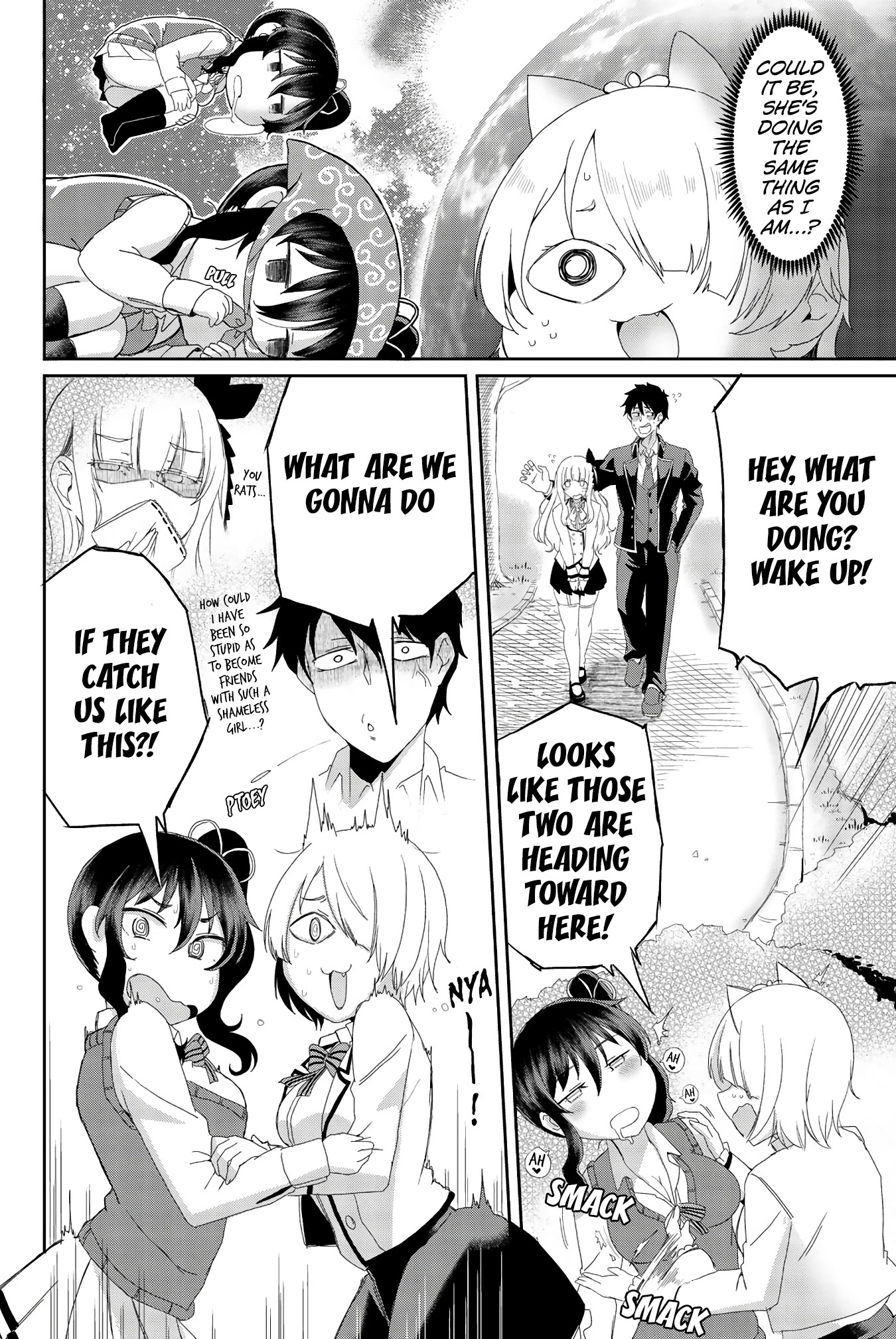 Kishuku Gakkou no Juliet – The Official Anthology Chapter 24 - Page 5