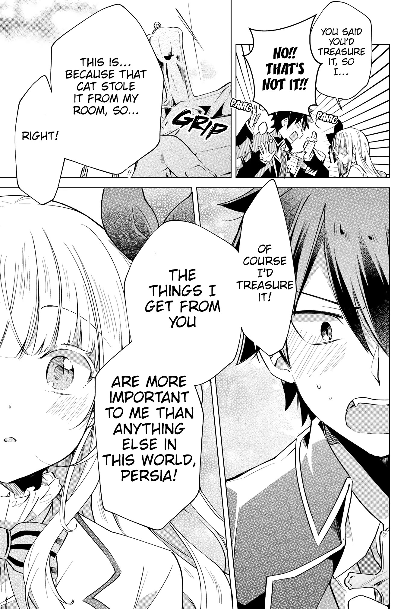 Kishuku Gakkou no Juliet – The Official Anthology Chapter 25 - Page 12