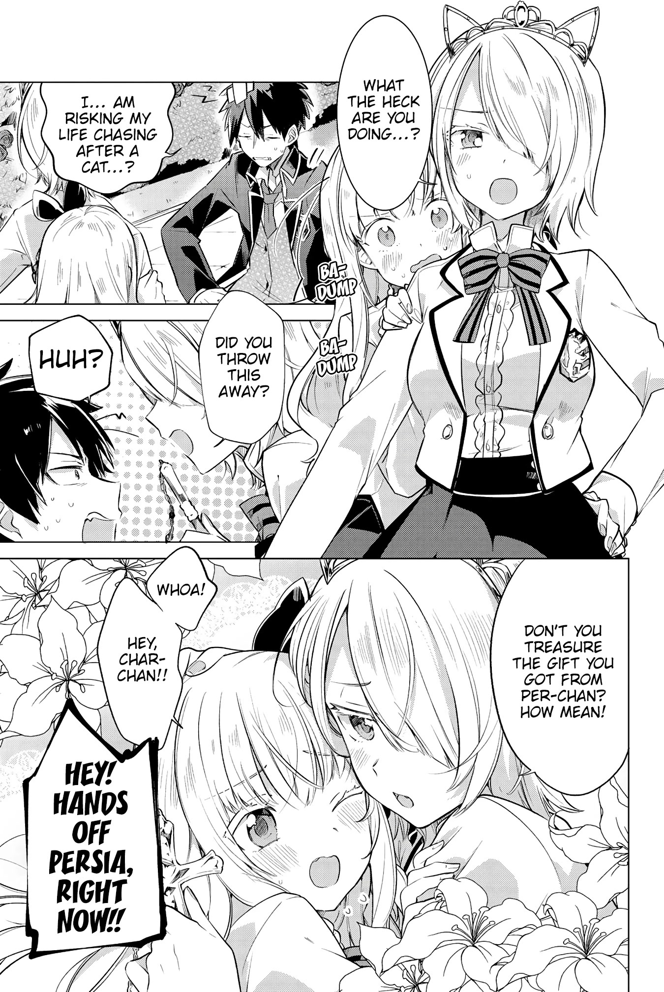 Kishuku Gakkou no Juliet – The Official Anthology Chapter 25 - Page 10