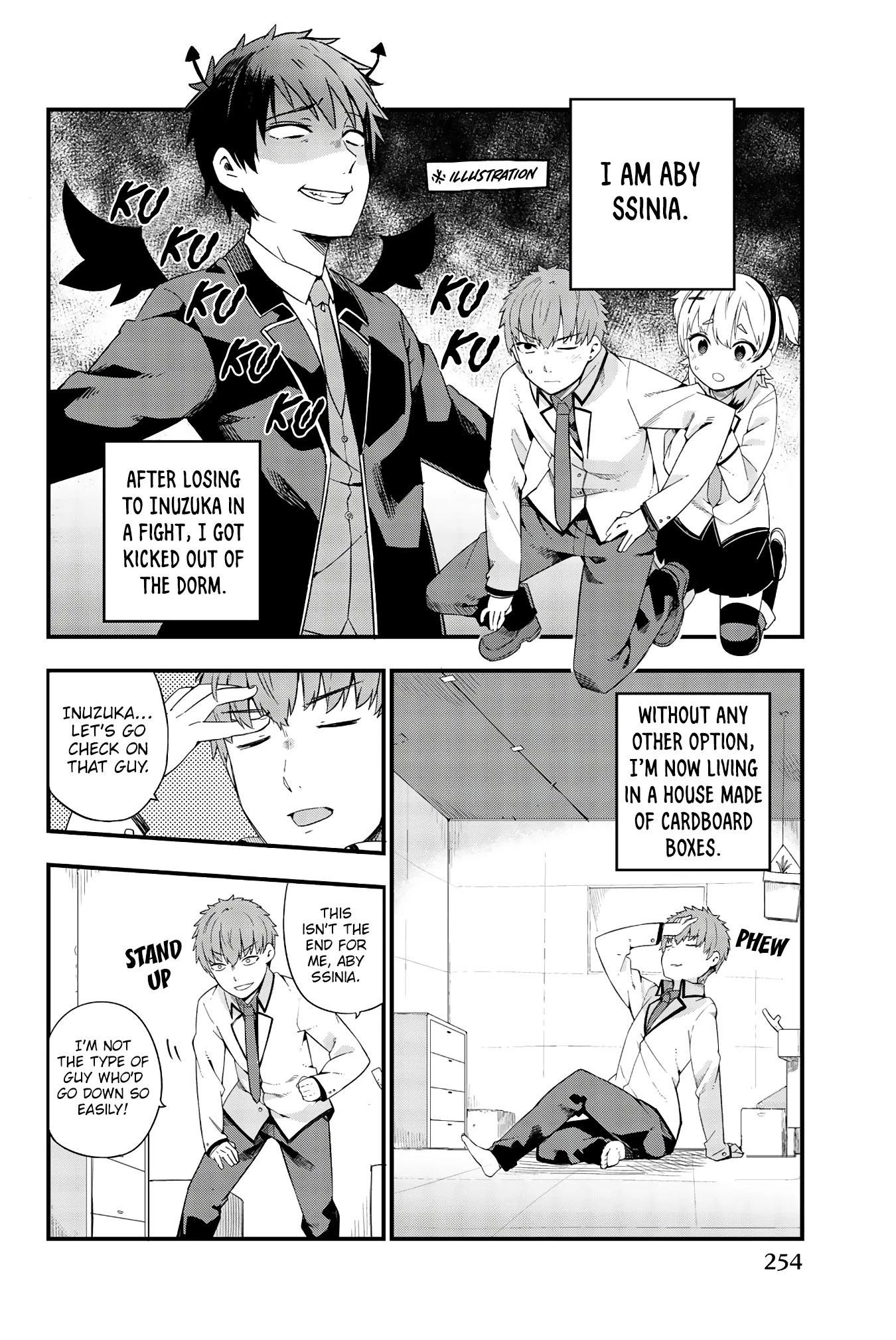 Kishuku Gakkou no Juliet – The Official Anthology Chapter 26 - Page 3