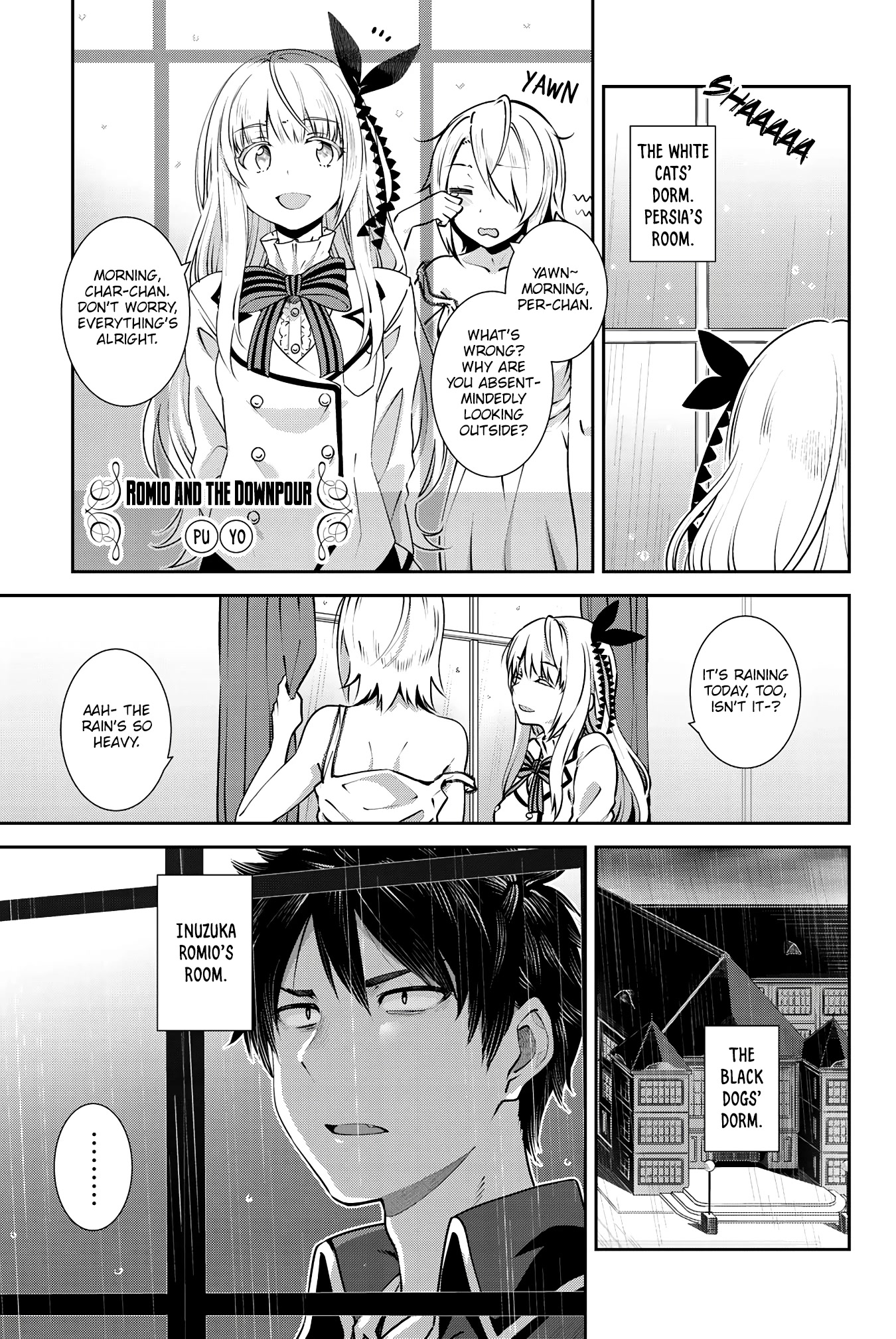 Kishuku Gakkou no Juliet – The Official Anthology Chapter 27 - Page 2