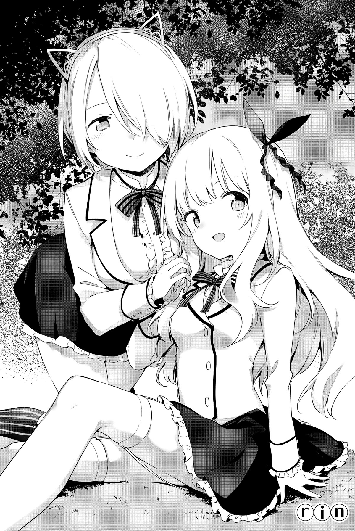 Kishuku Gakkou no Juliet – The Official Anthology Chapter 28.5 - Page 4