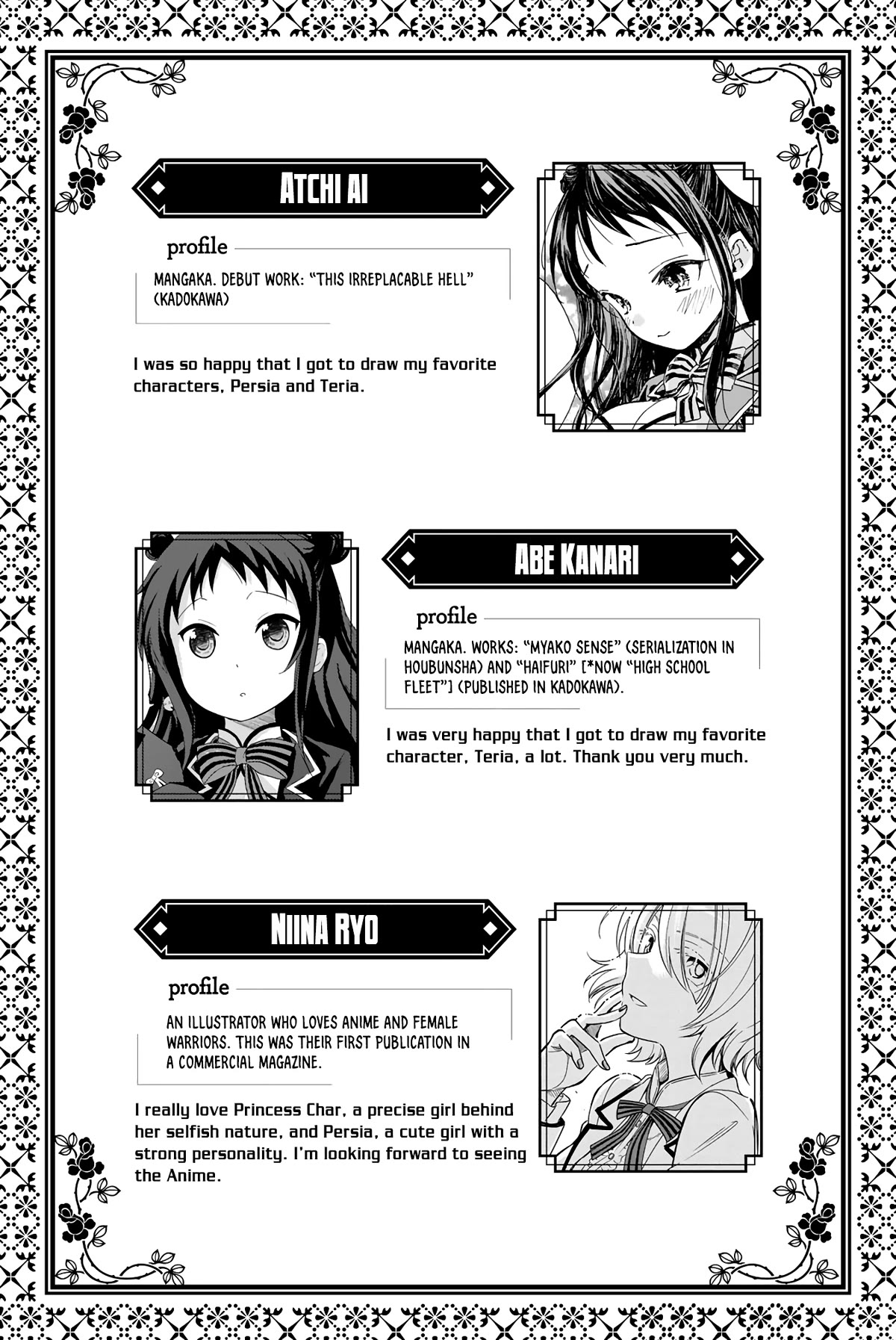 Kishuku Gakkou no Juliet – The Official Anthology Chapter 28.5 - Page 10