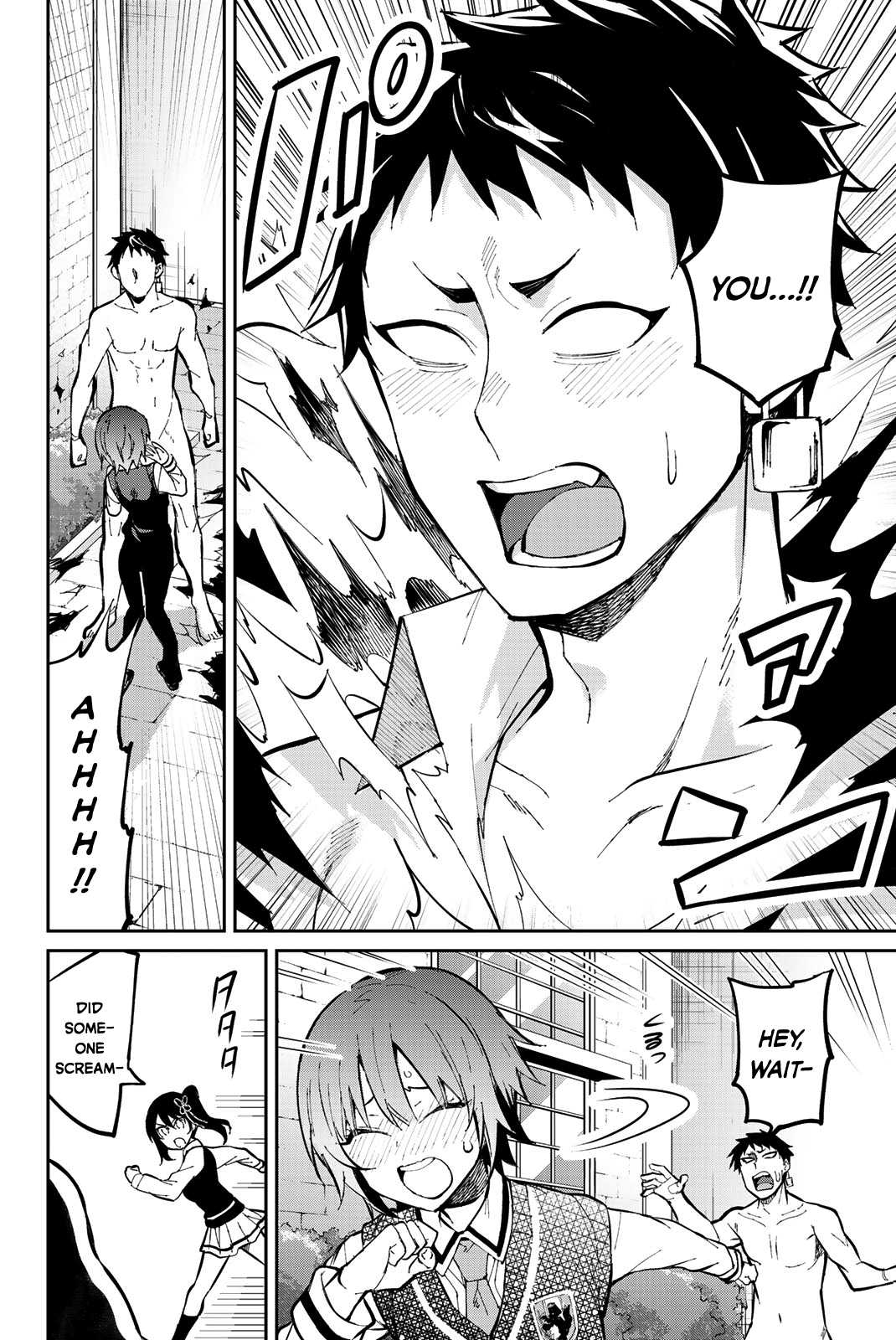 Kishuku Gakkou no Juliet – The Official Anthology Chapter 3 - Page 2
