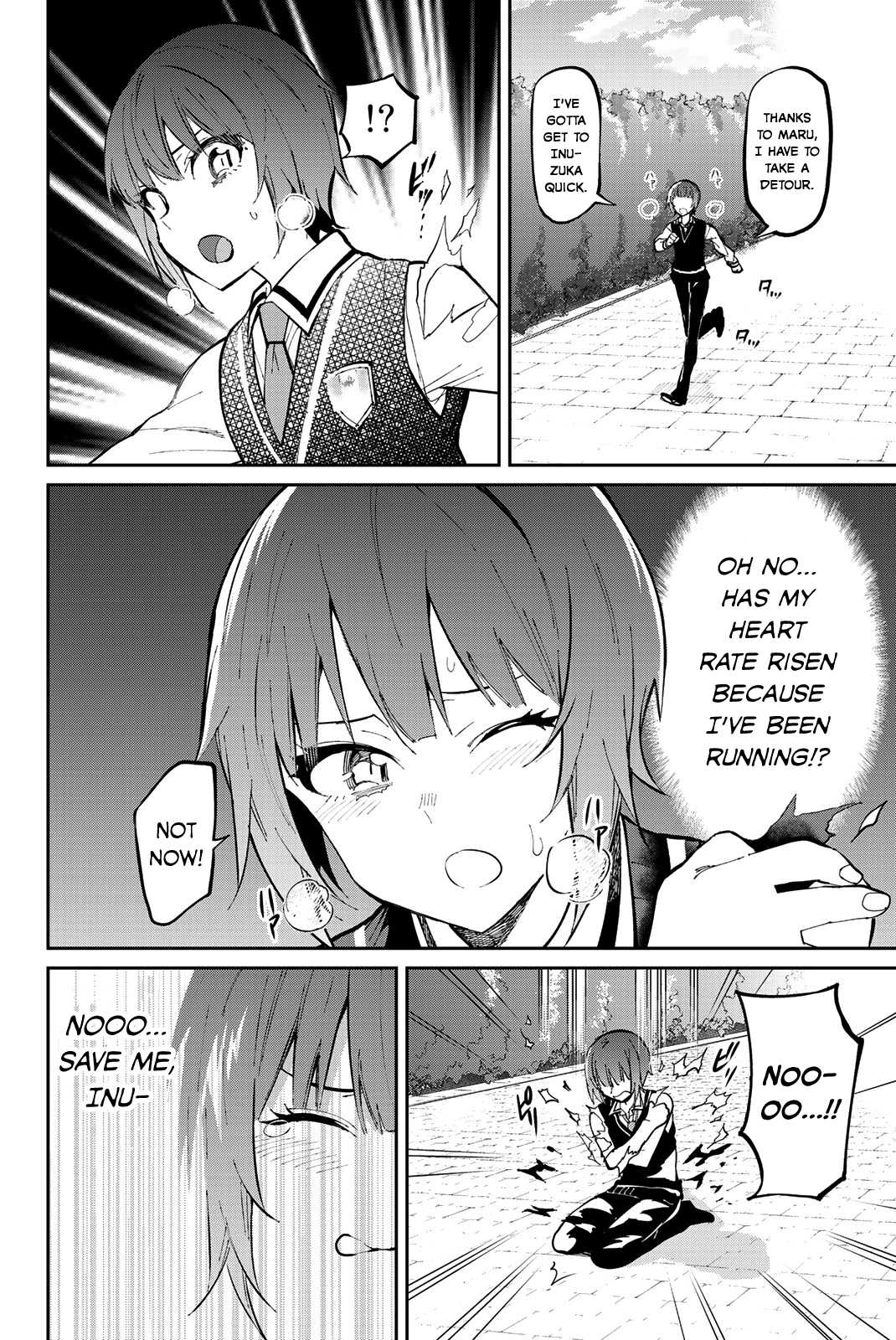 Kishuku Gakkou no Juliet – The Official Anthology Chapter 3 - Page 4