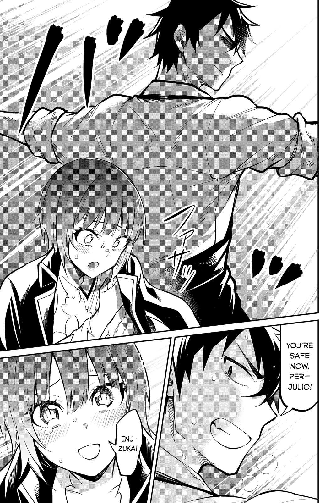 Kishuku Gakkou no Juliet – The Official Anthology Chapter 3 - Page 5