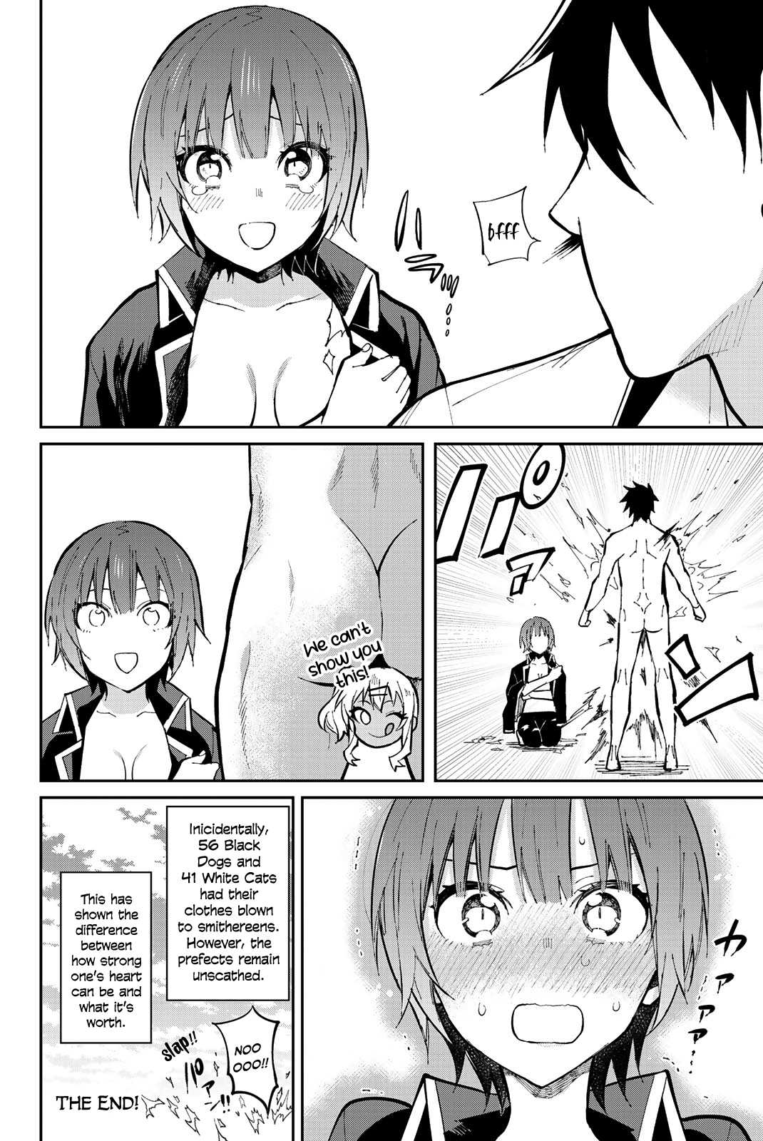 Kishuku Gakkou no Juliet – The Official Anthology Chapter 3 - Page 6