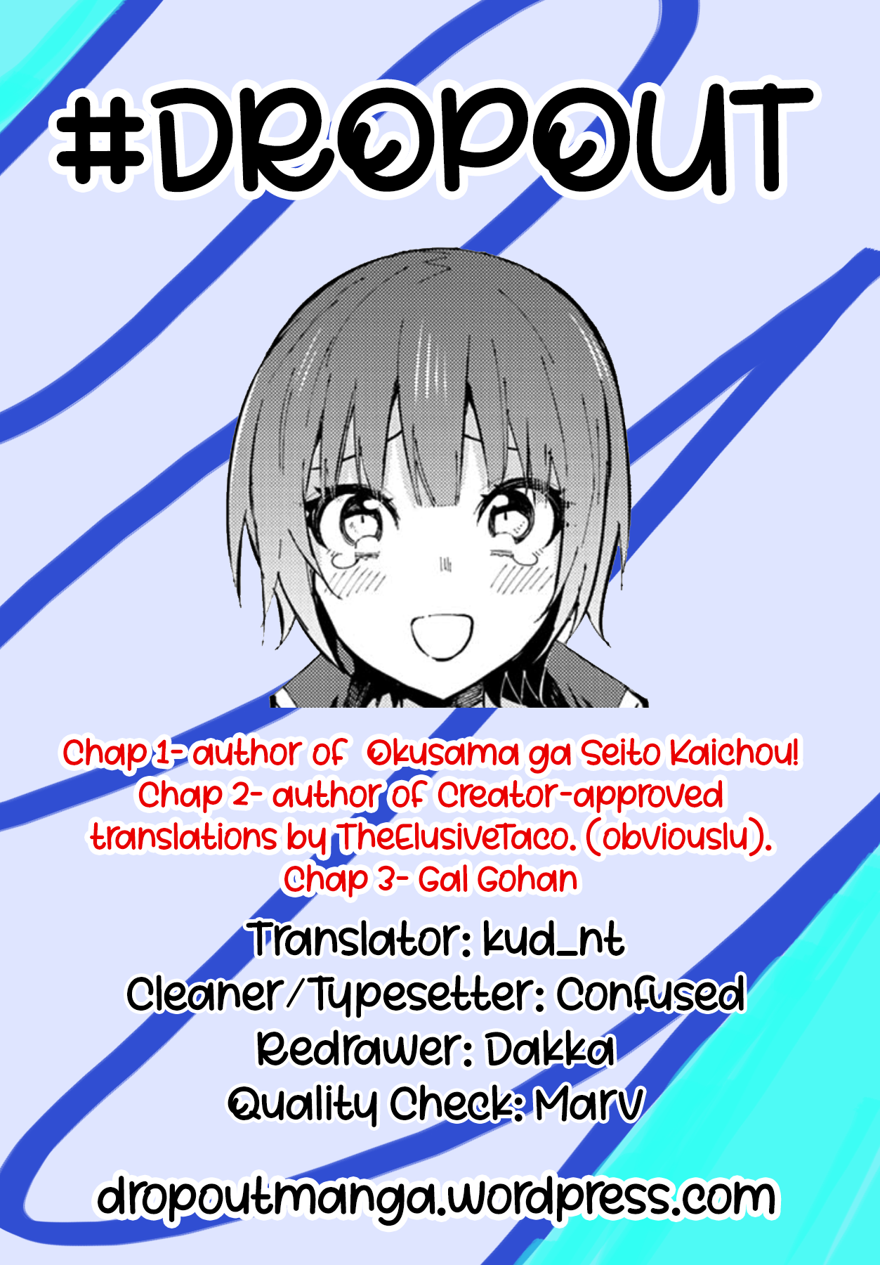 Kishuku Gakkou no Juliet – The Official Anthology Chapter 3 - Page 7