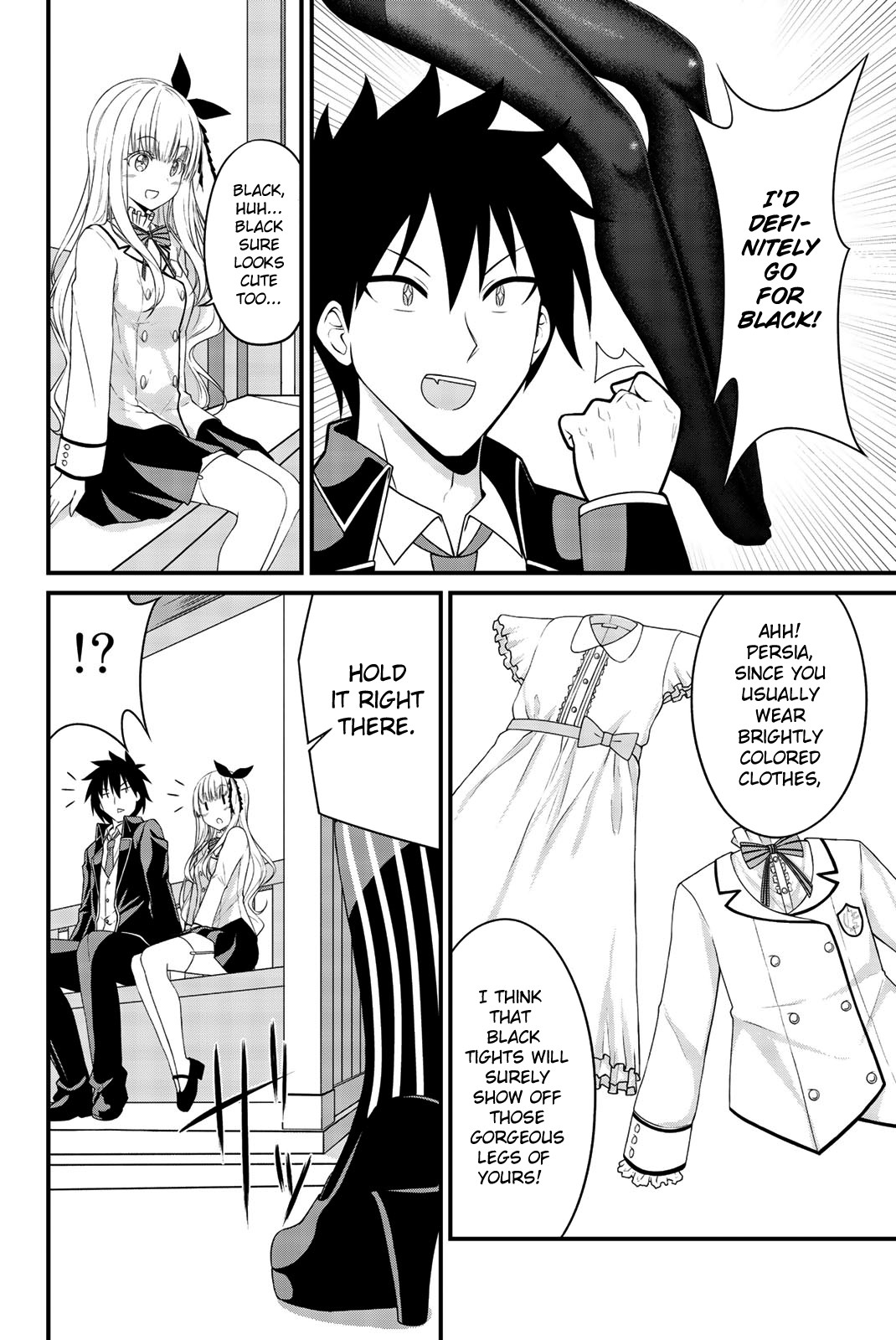 Kishuku Gakkou no Juliet – The Official Anthology Chapter 4 - Page 2
