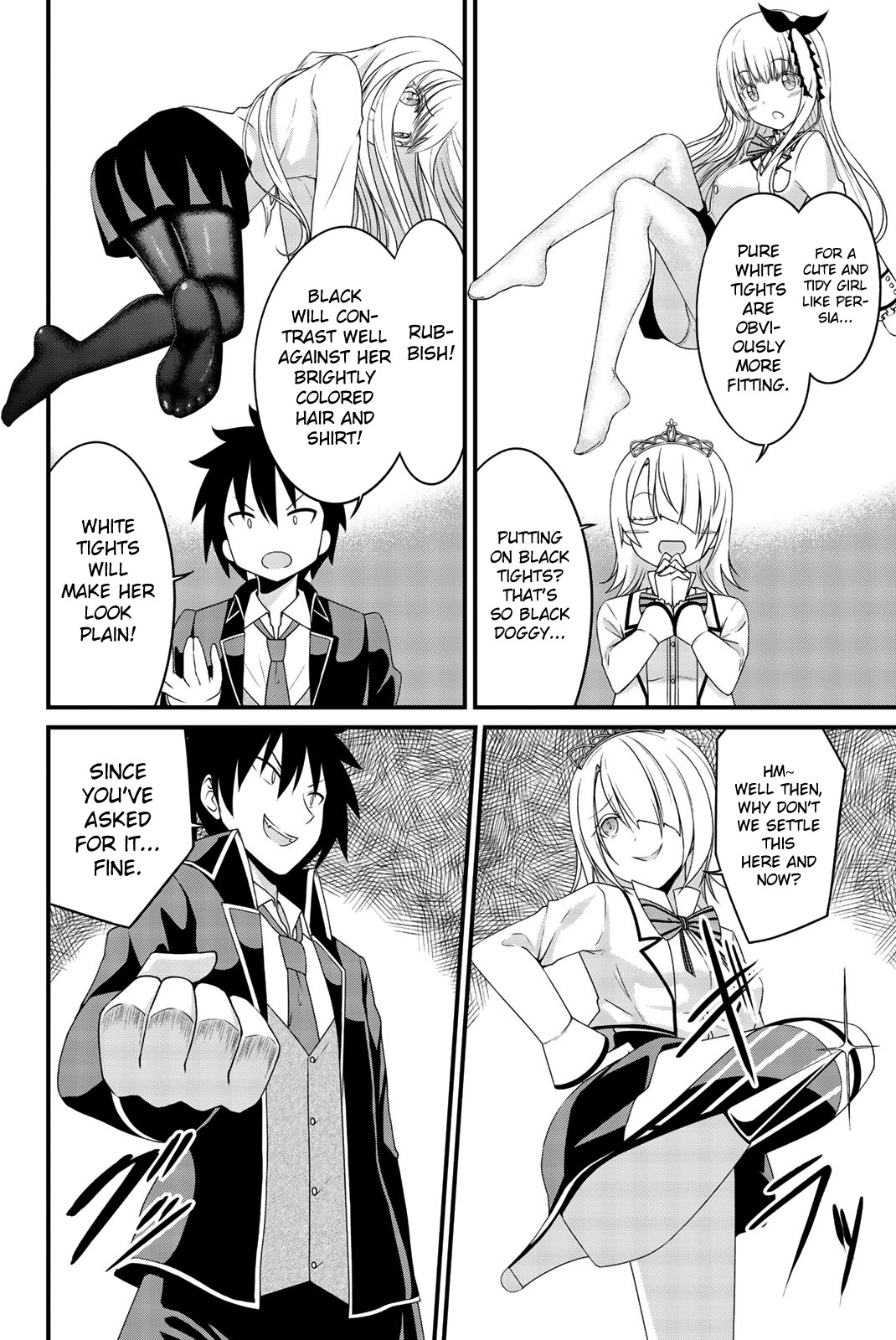 Kishuku Gakkou no Juliet – The Official Anthology Chapter 4 - Page 4