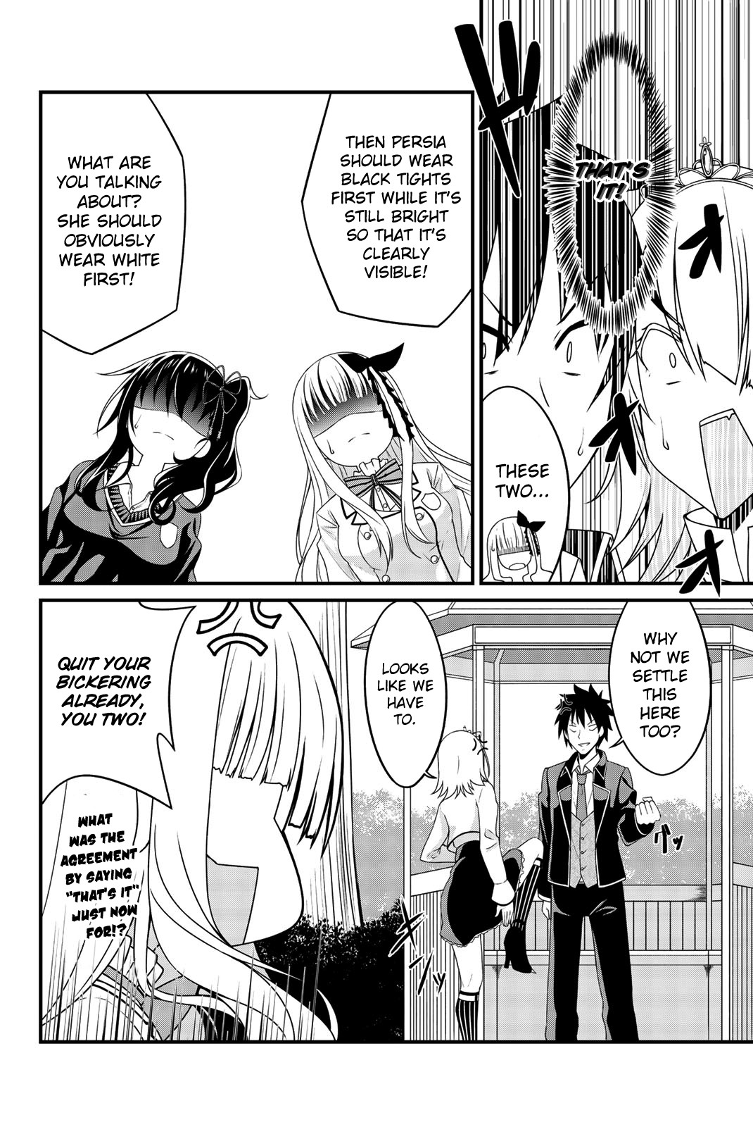 Kishuku Gakkou no Juliet – The Official Anthology Chapter 4 - Page 6
