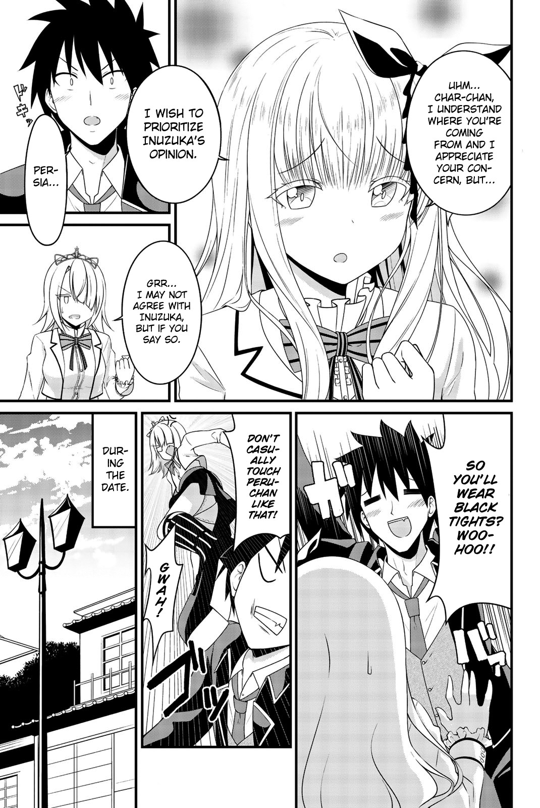 Kishuku Gakkou no Juliet – The Official Anthology Chapter 4 - Page 7