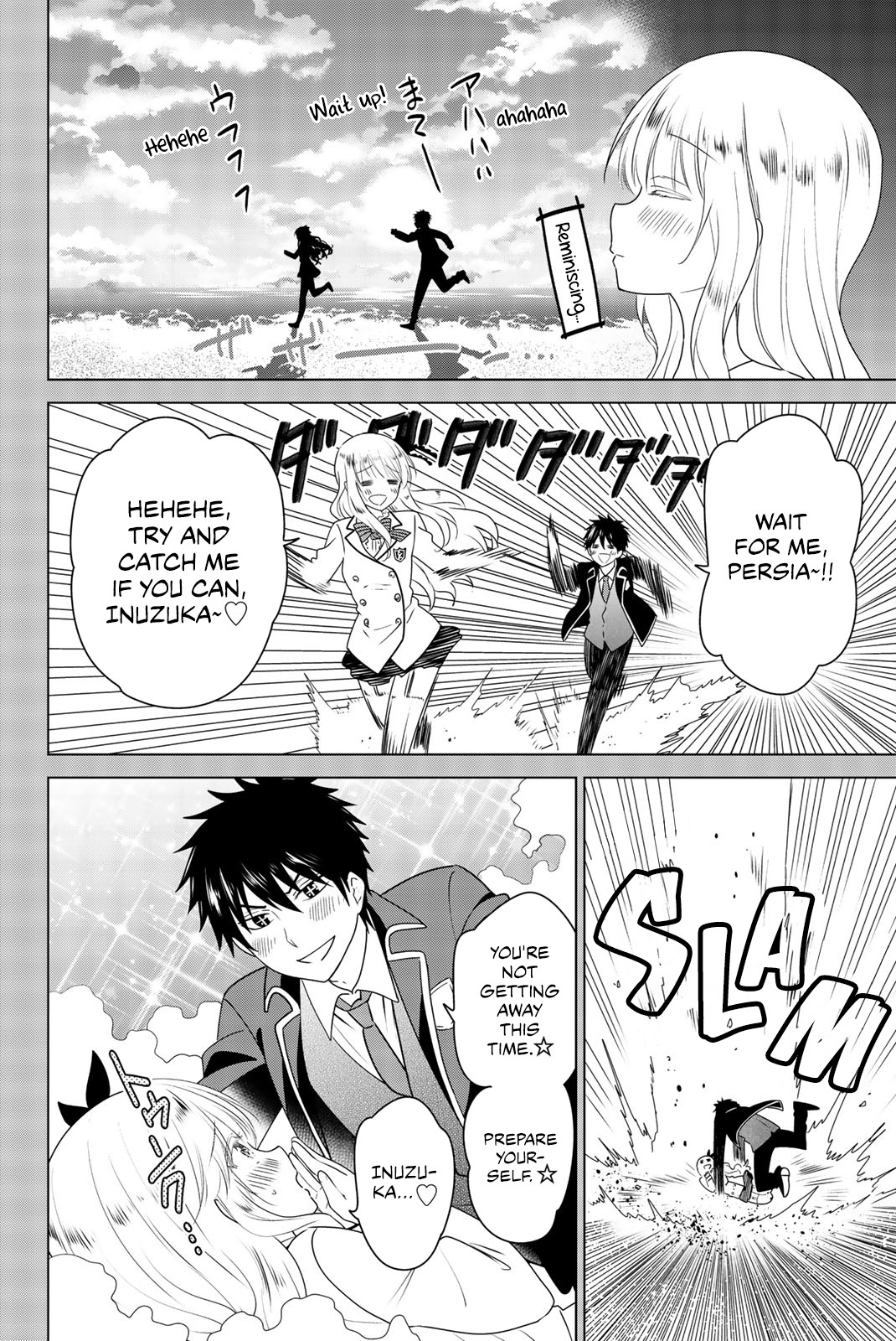 Kishuku Gakkou no Juliet – The Official Anthology Chapter 5 - Page 2
