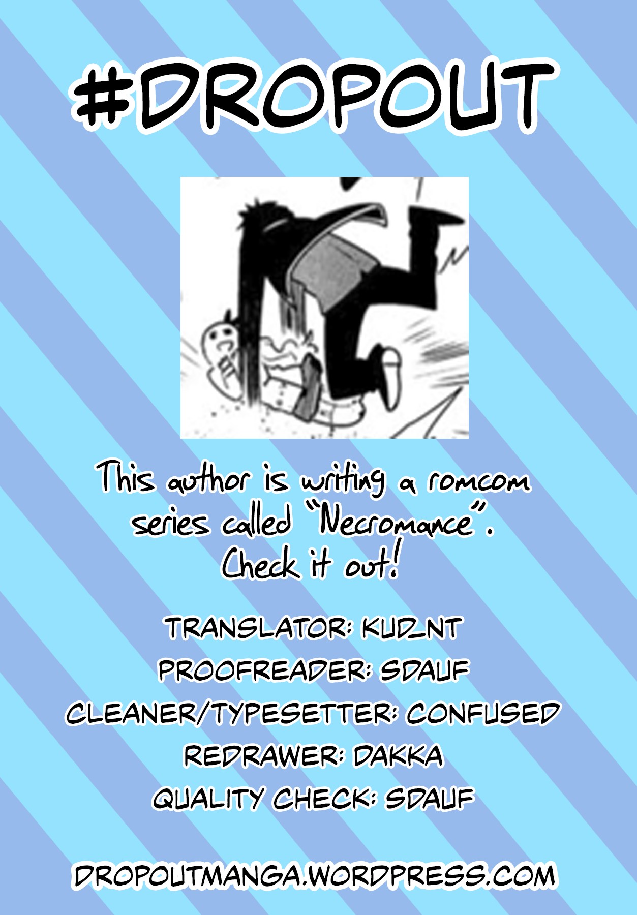 Kishuku Gakkou no Juliet – The Official Anthology Chapter 5 - Page 7