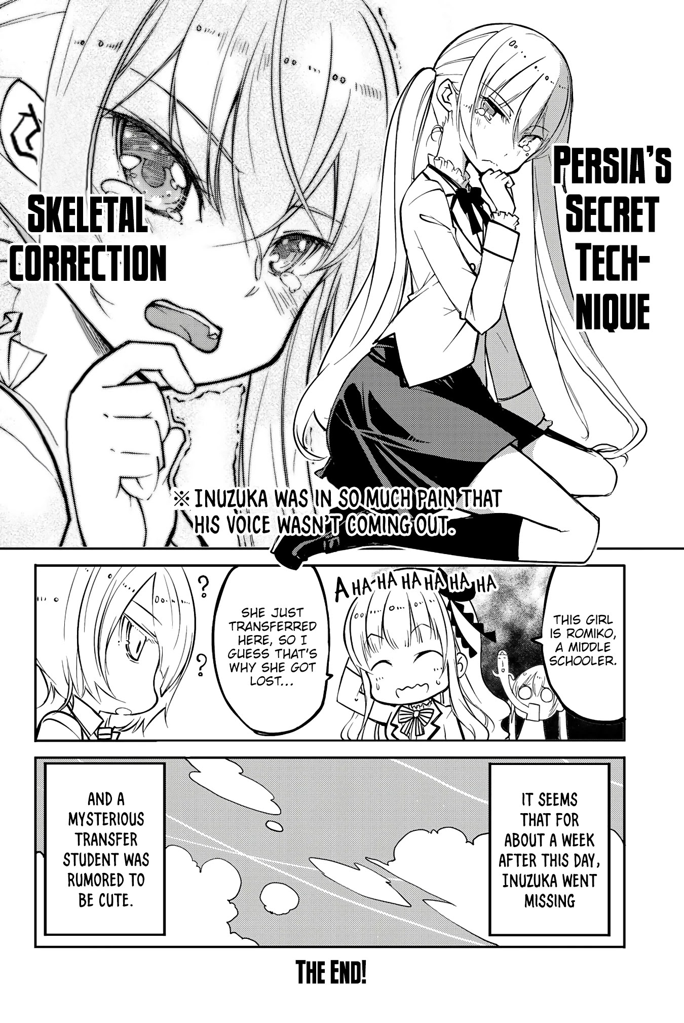 Kishuku Gakkou no Juliet – The Official Anthology Chapter 6 - Page 13