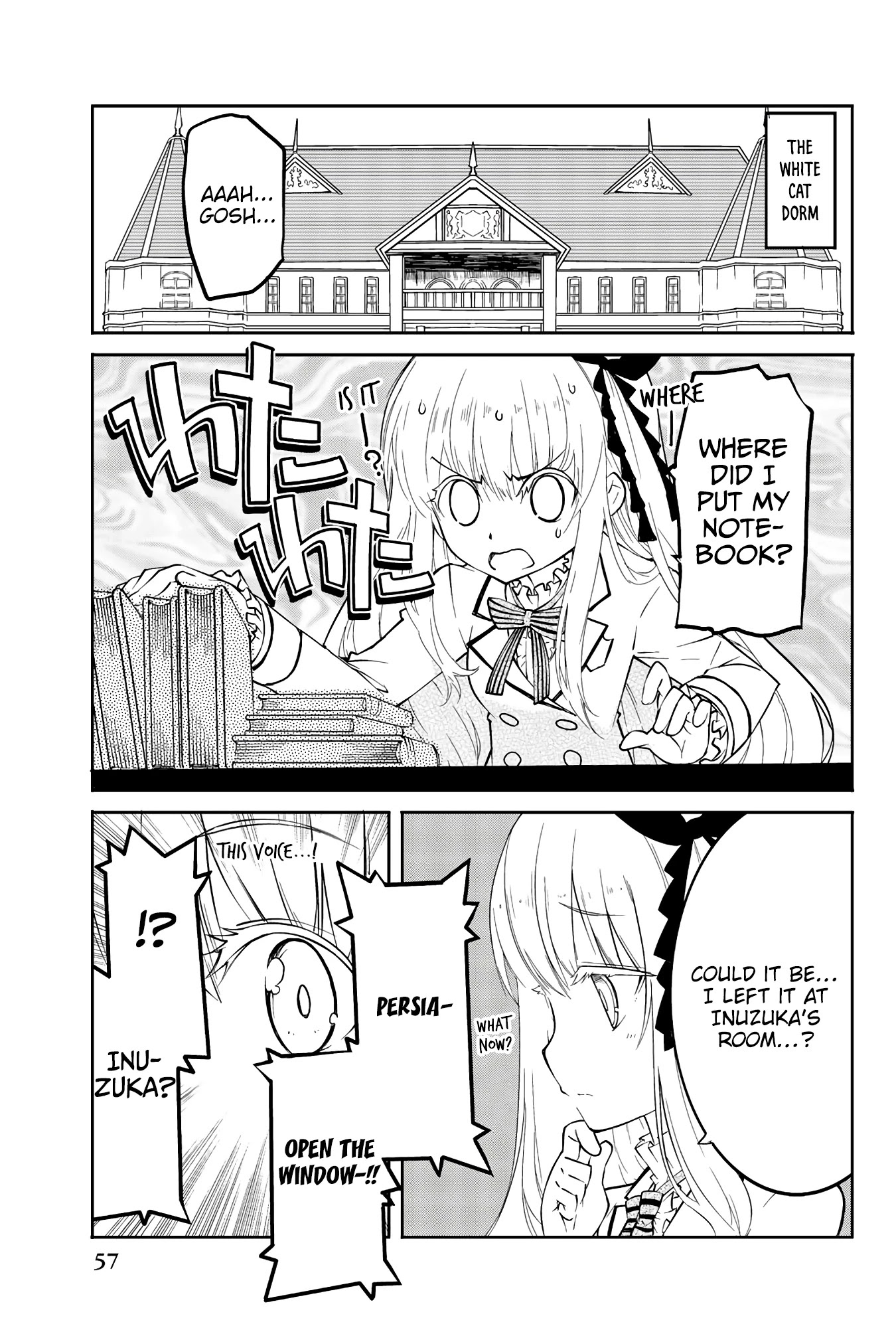 Kishuku Gakkou no Juliet – The Official Anthology Chapter 6 - Page 4