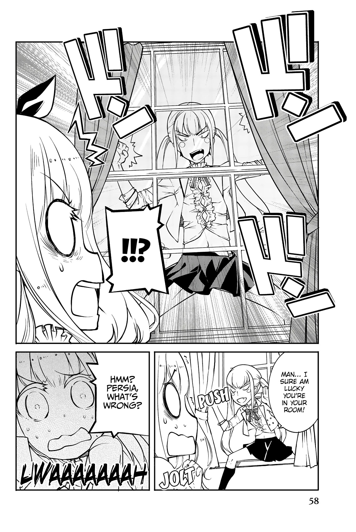 Kishuku Gakkou no Juliet – The Official Anthology Chapter 6 - Page 5