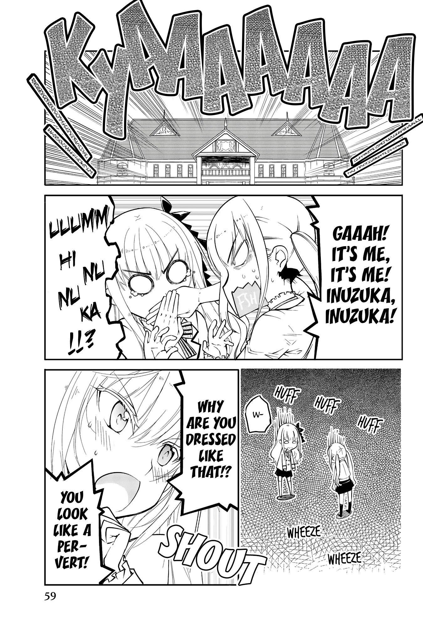 Kishuku Gakkou no Juliet – The Official Anthology Chapter 6 - Page 6