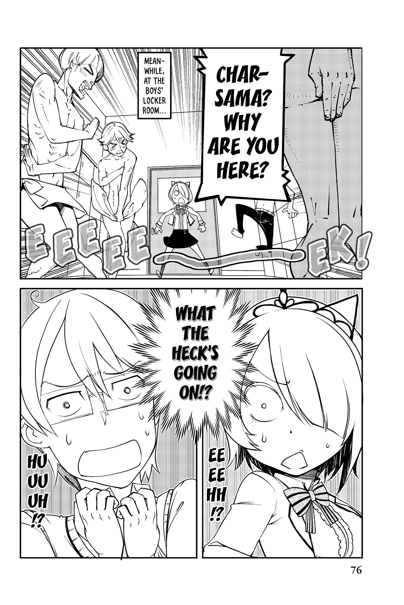 Kishuku Gakkou no Juliet – The Official Anthology Chapter 7 - Page 11