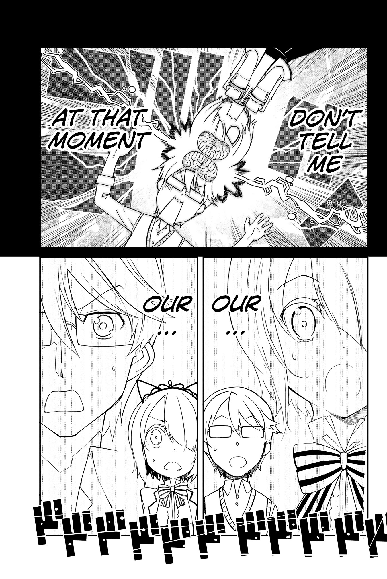 Kishuku Gakkou no Juliet – The Official Anthology Chapter 7 - Page 12