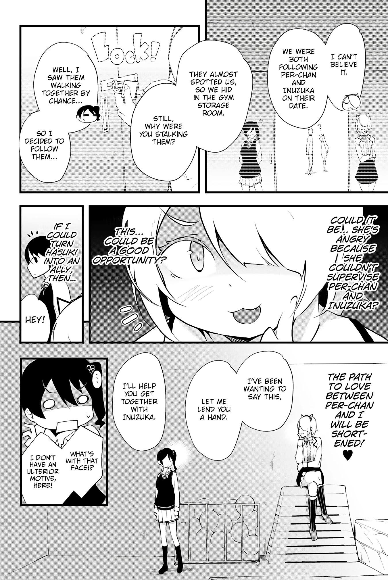 Kishuku Gakkou no Juliet – The Official Anthology Chapter 8 - Page 3